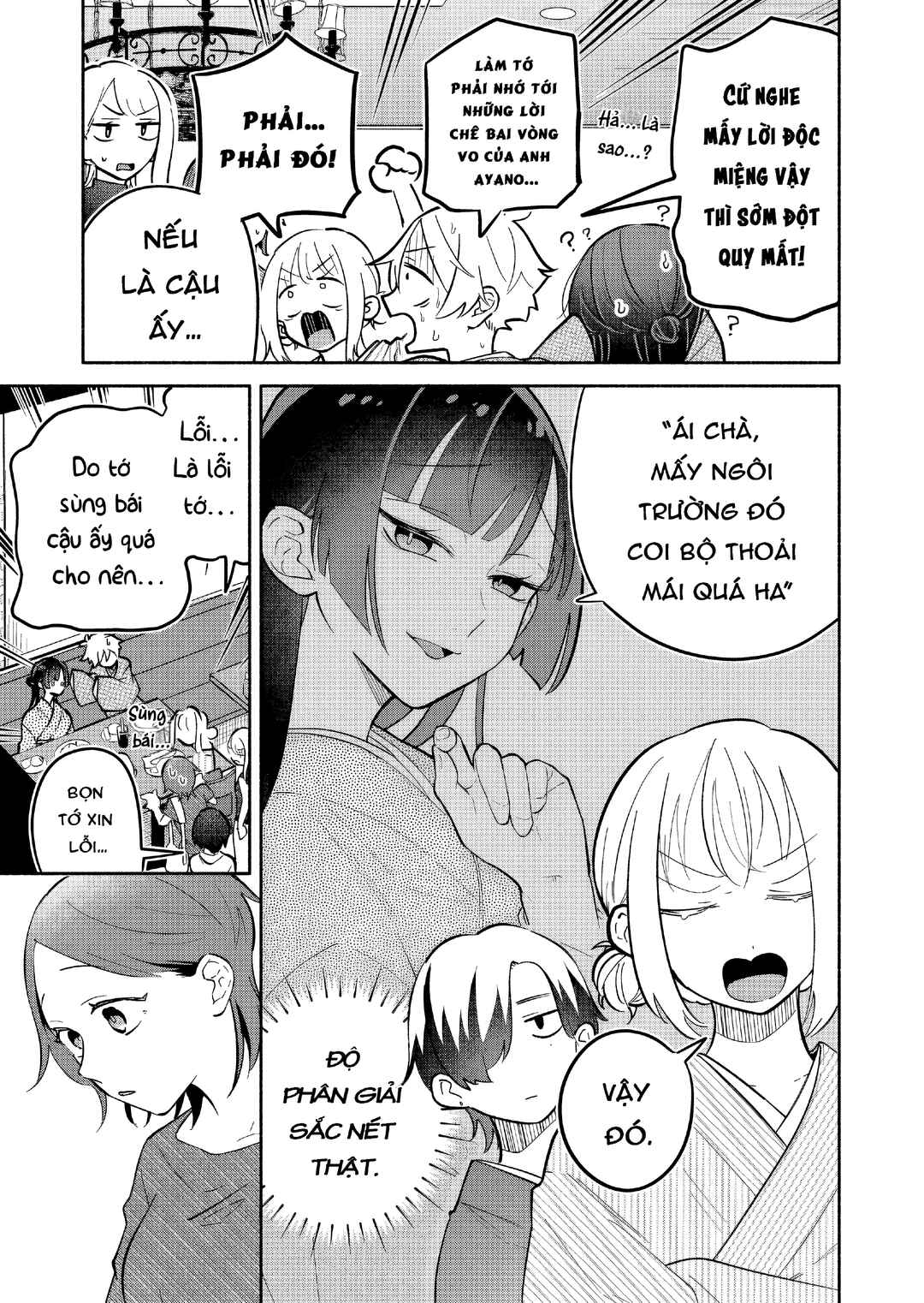 Boku no Ikezu na Konyakusha Chapter 19 - Page 29