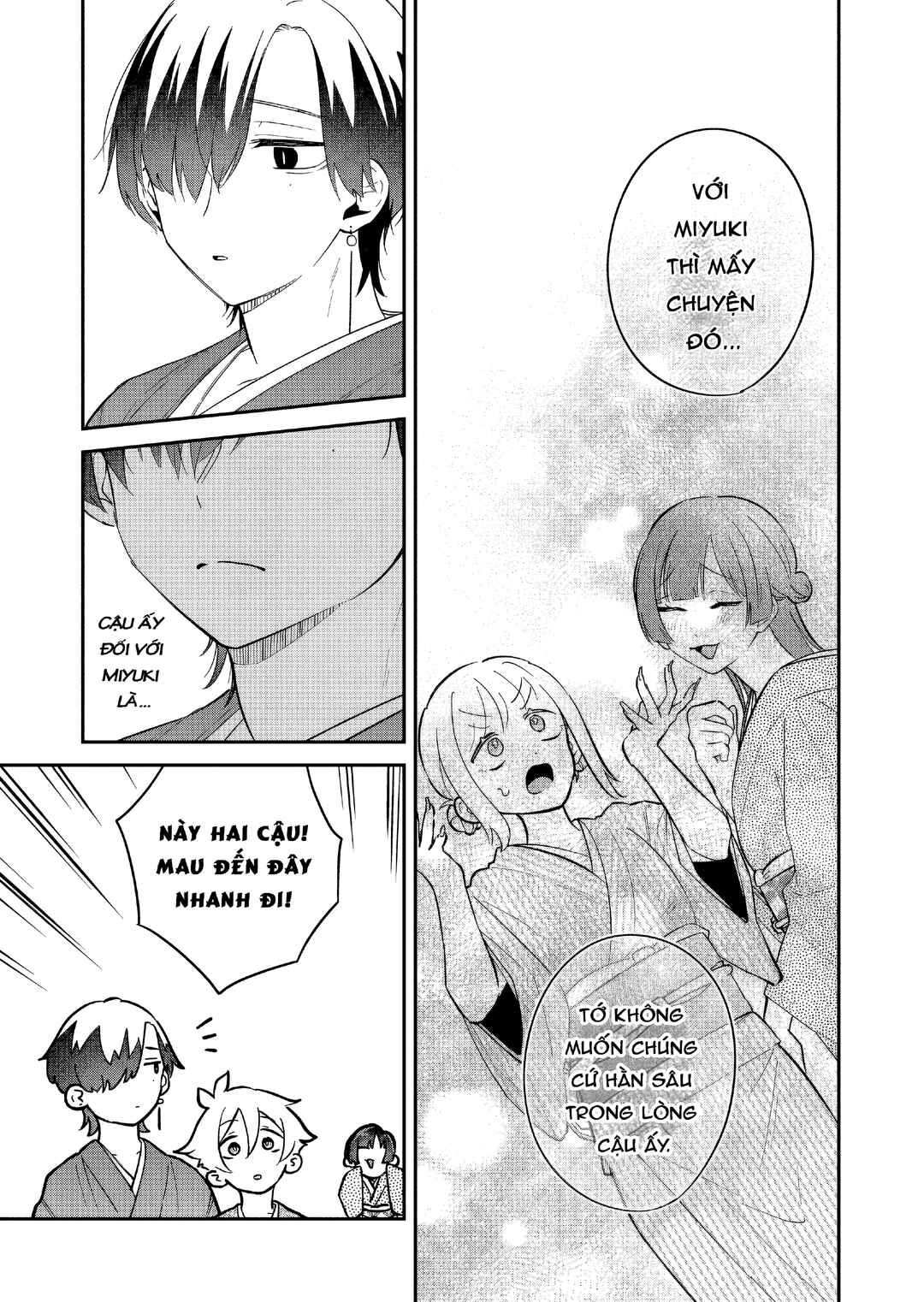 Boku no Ikezu na Konyakusha Chapter 19 - Page 33