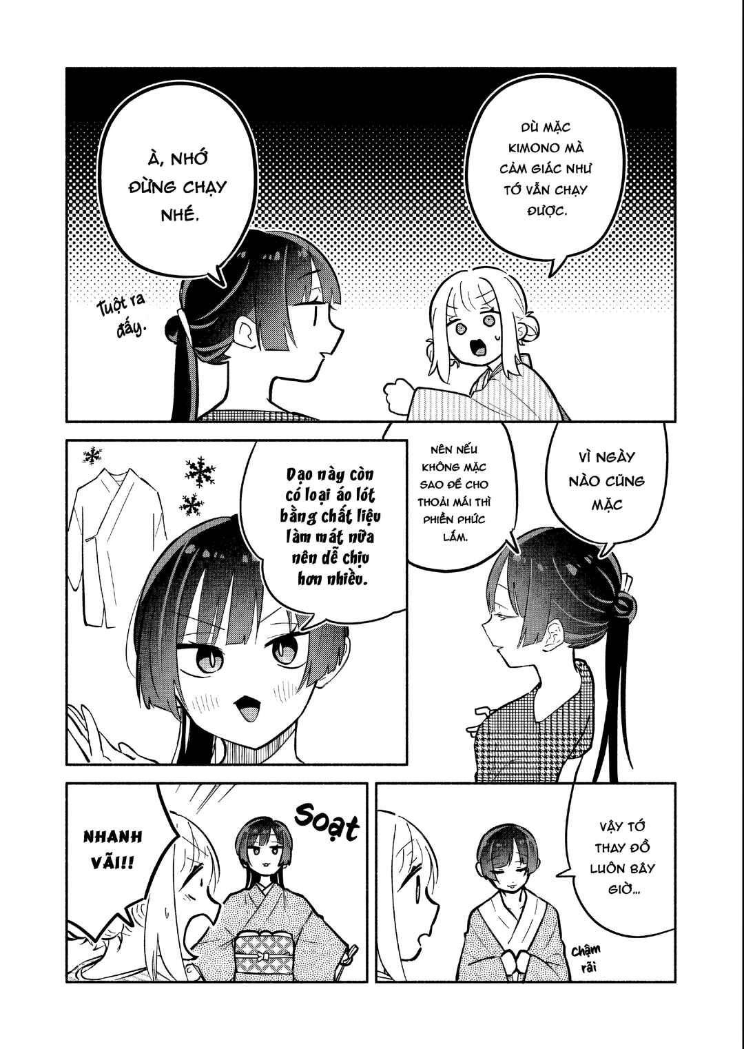 Boku no Ikezu na Konyakusha Chapter 19 - Page 5