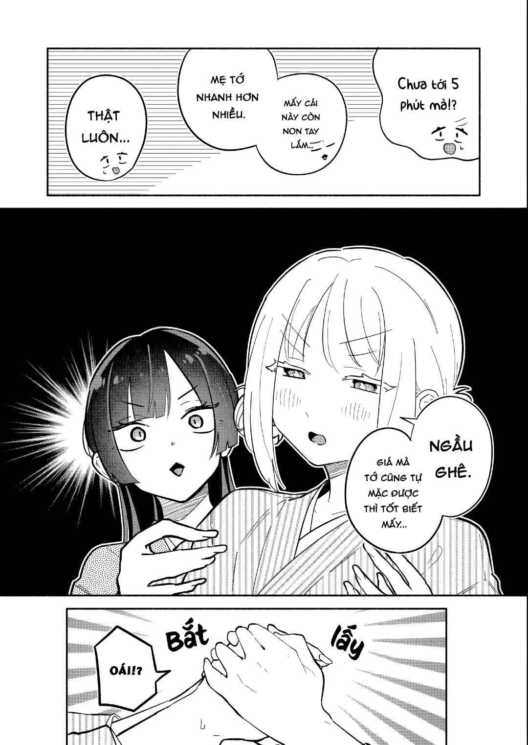 Boku no Ikezu na Konyakusha Chapter 19 - Page 6