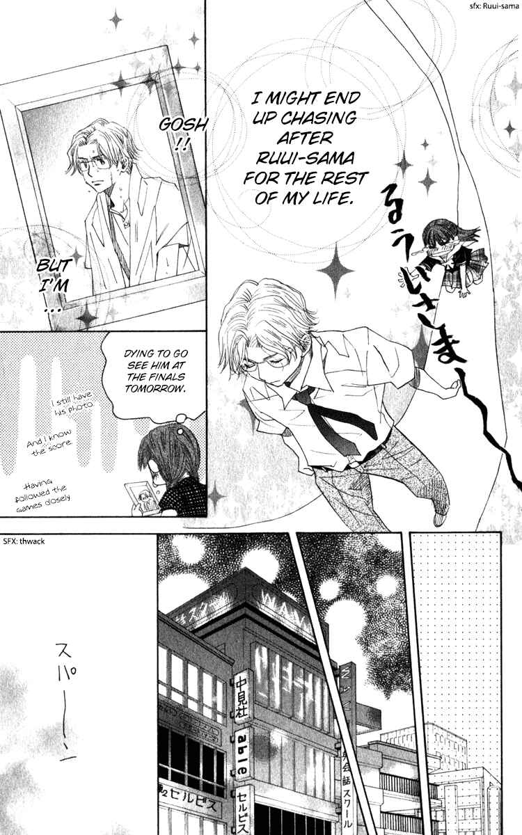 Shanimuni Go Chapter 181 - Page 10