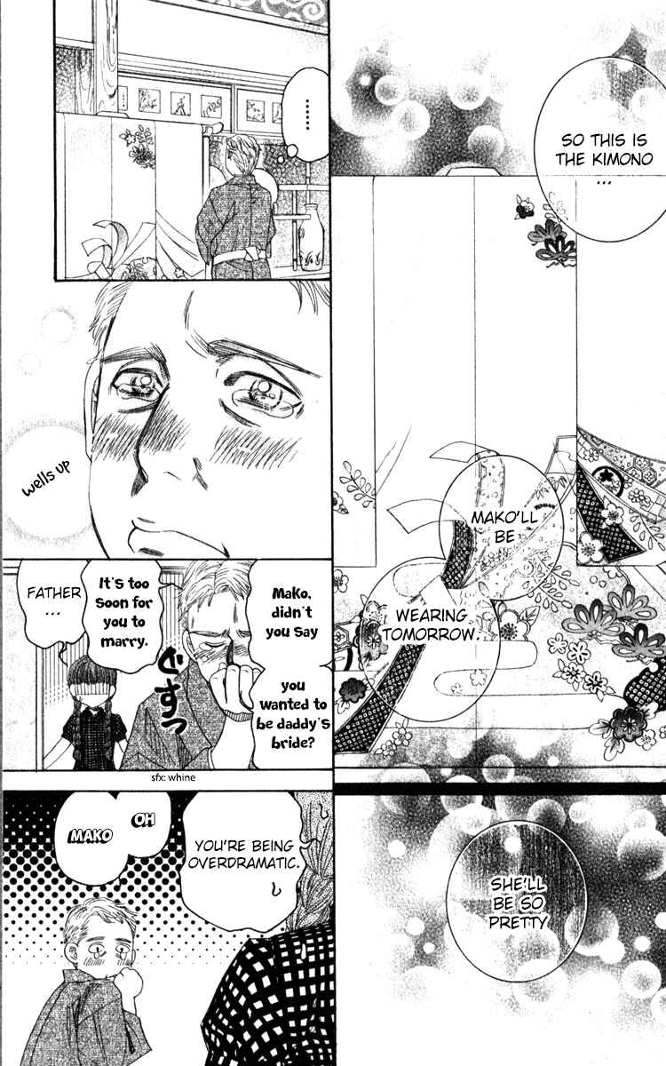 Shanimuni Go Chapter 181 - Page 6