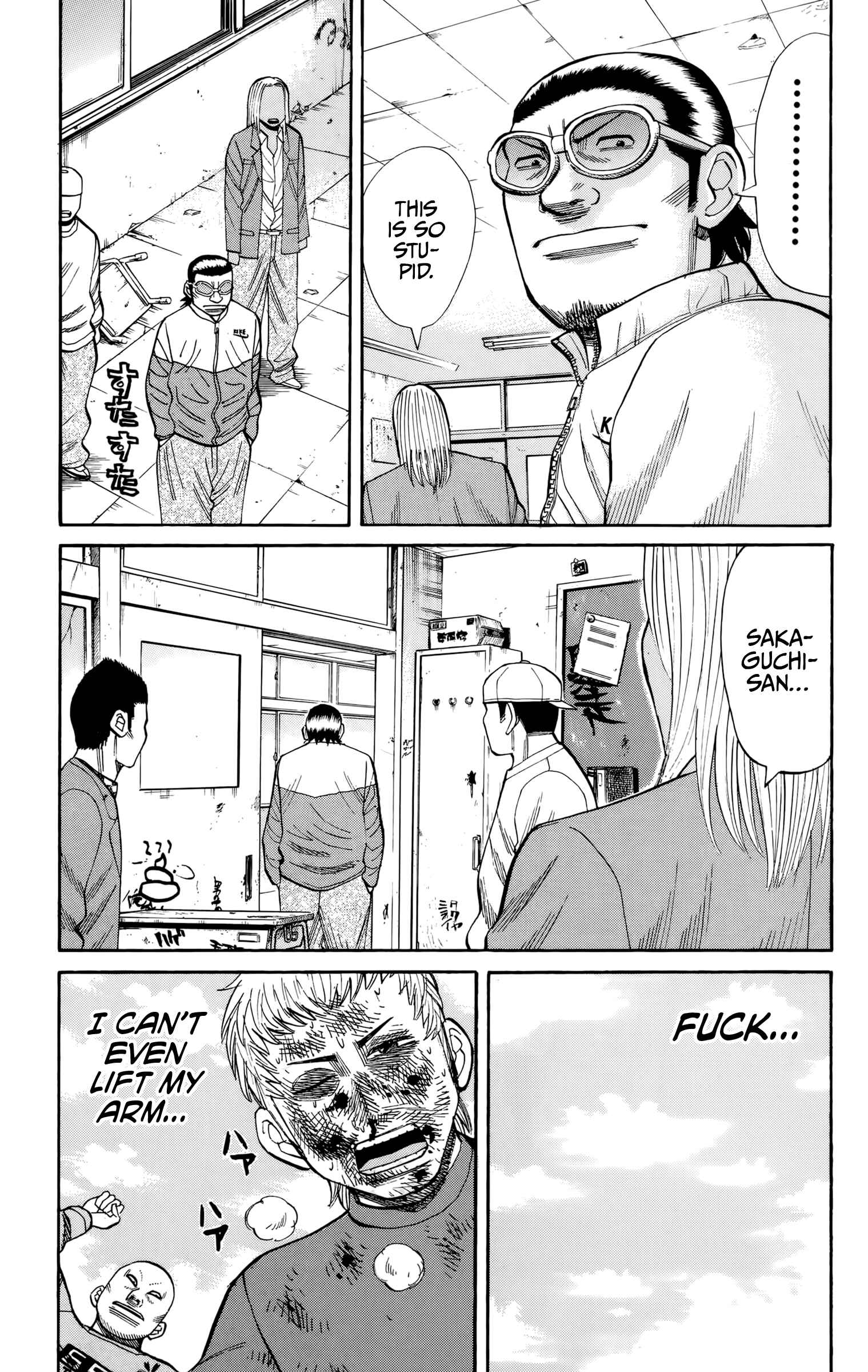 Nanba MG5 Chapter 121 - Page 11