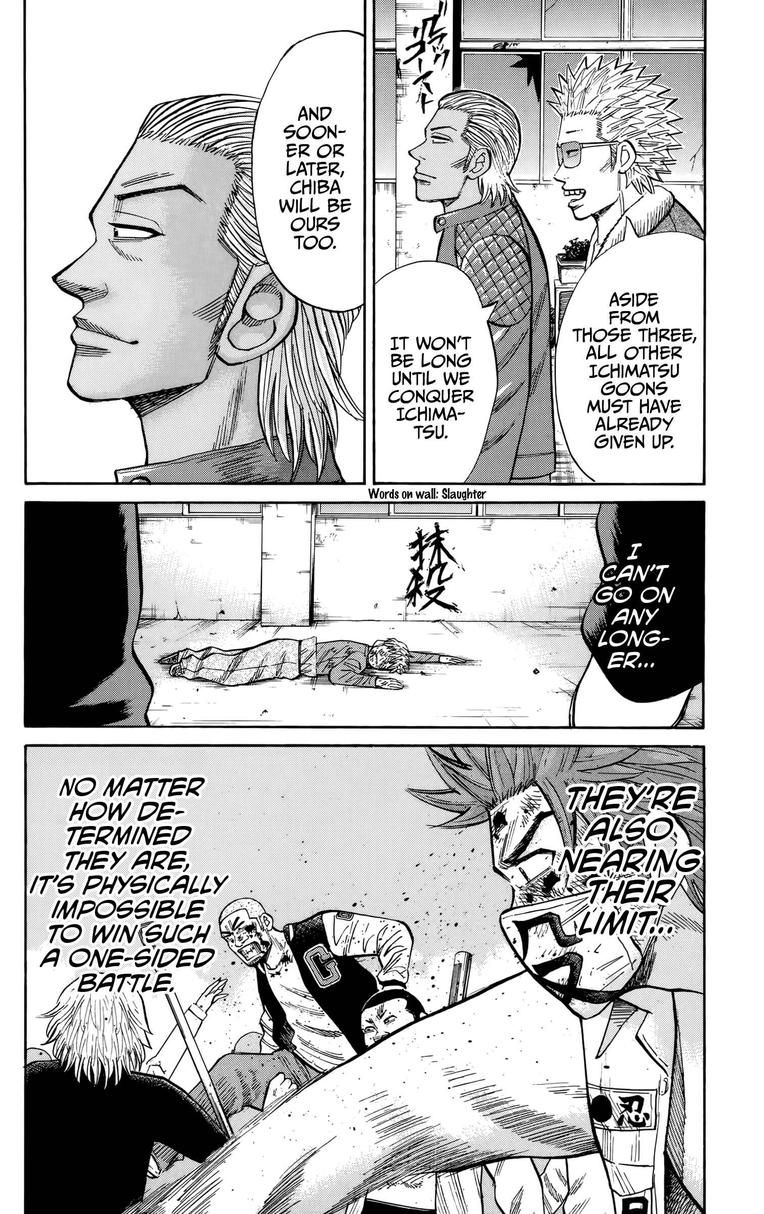 Nanba MG5 Chapter 121 - Page 14