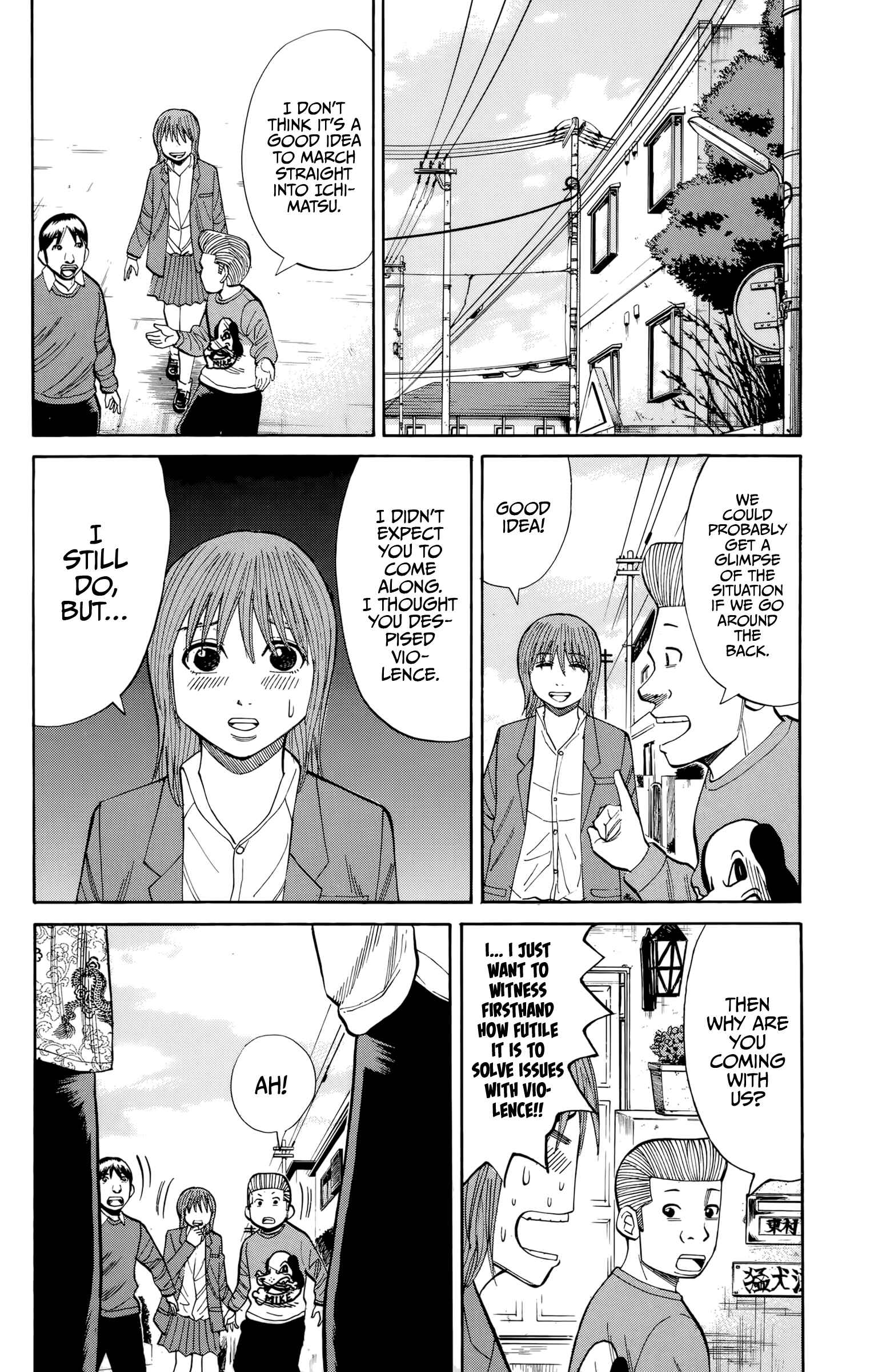 Nanba MG5 Chapter 121 - Page 2