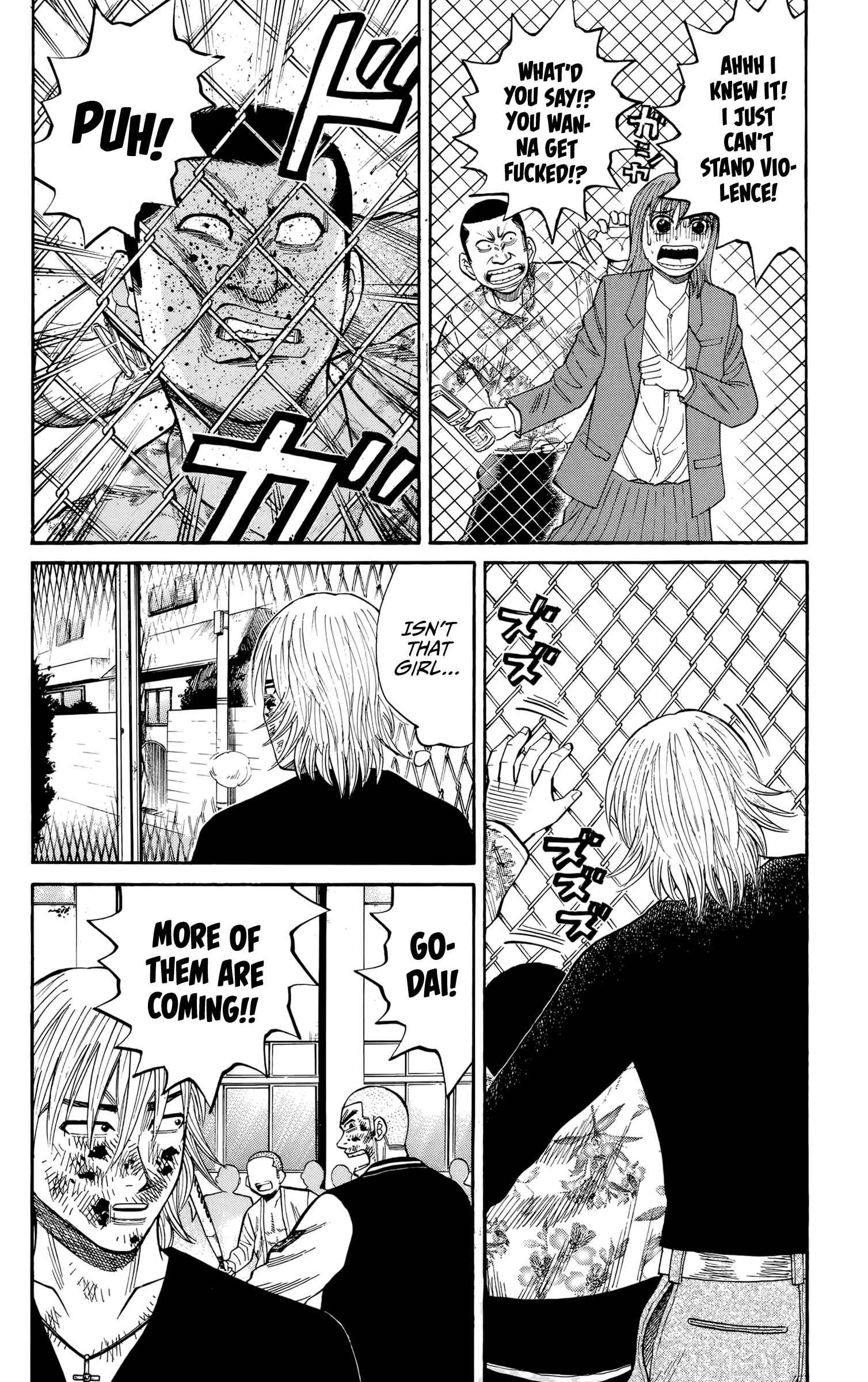 Nanba MG5 Chapter 121 - Page 8