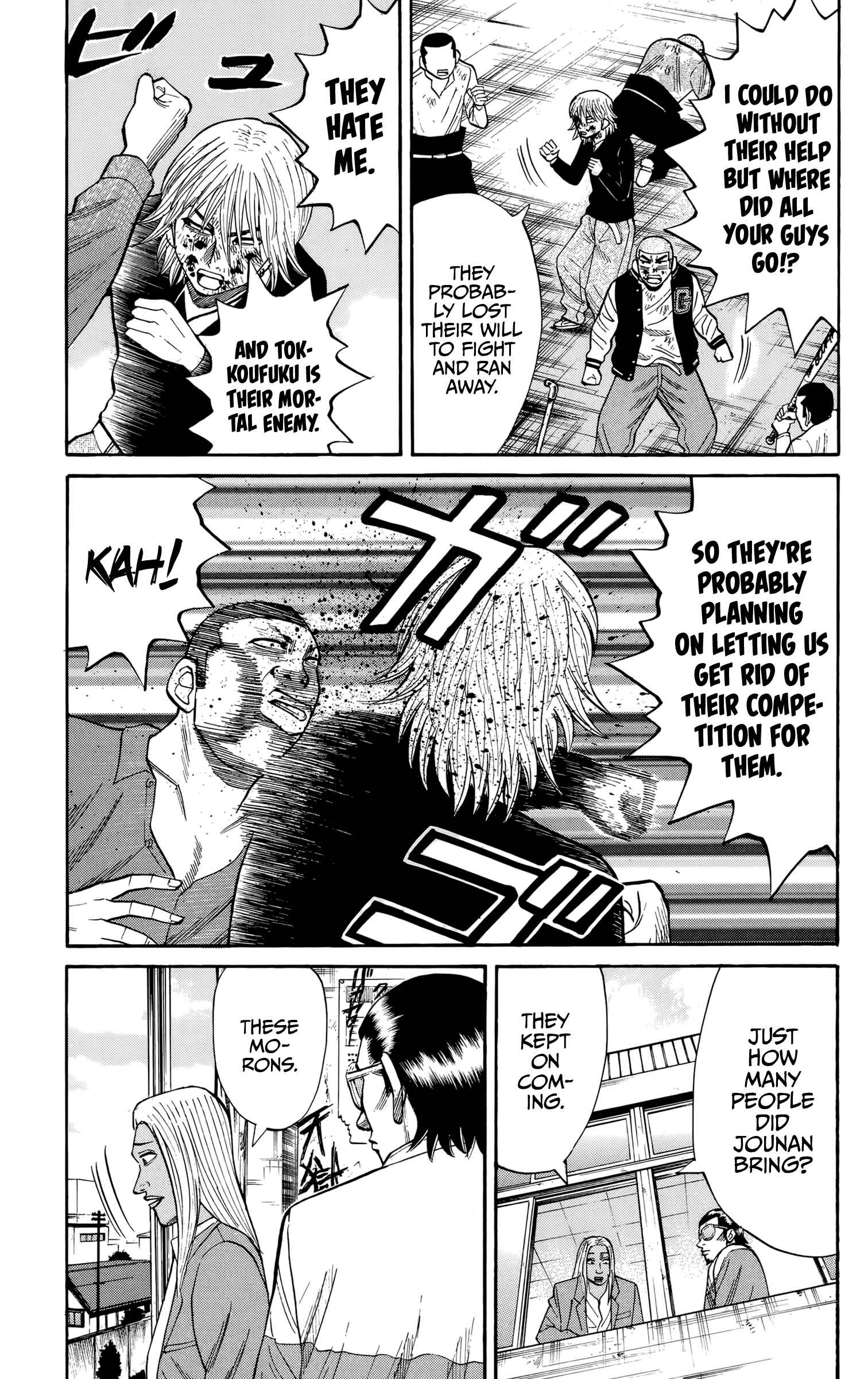Nanba MG5 Chapter 121 - Page 9