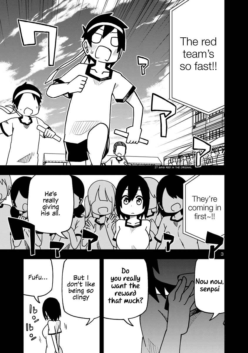 Kawaii Kouhai ni Iwasaretai Chapter 12 - Page 3