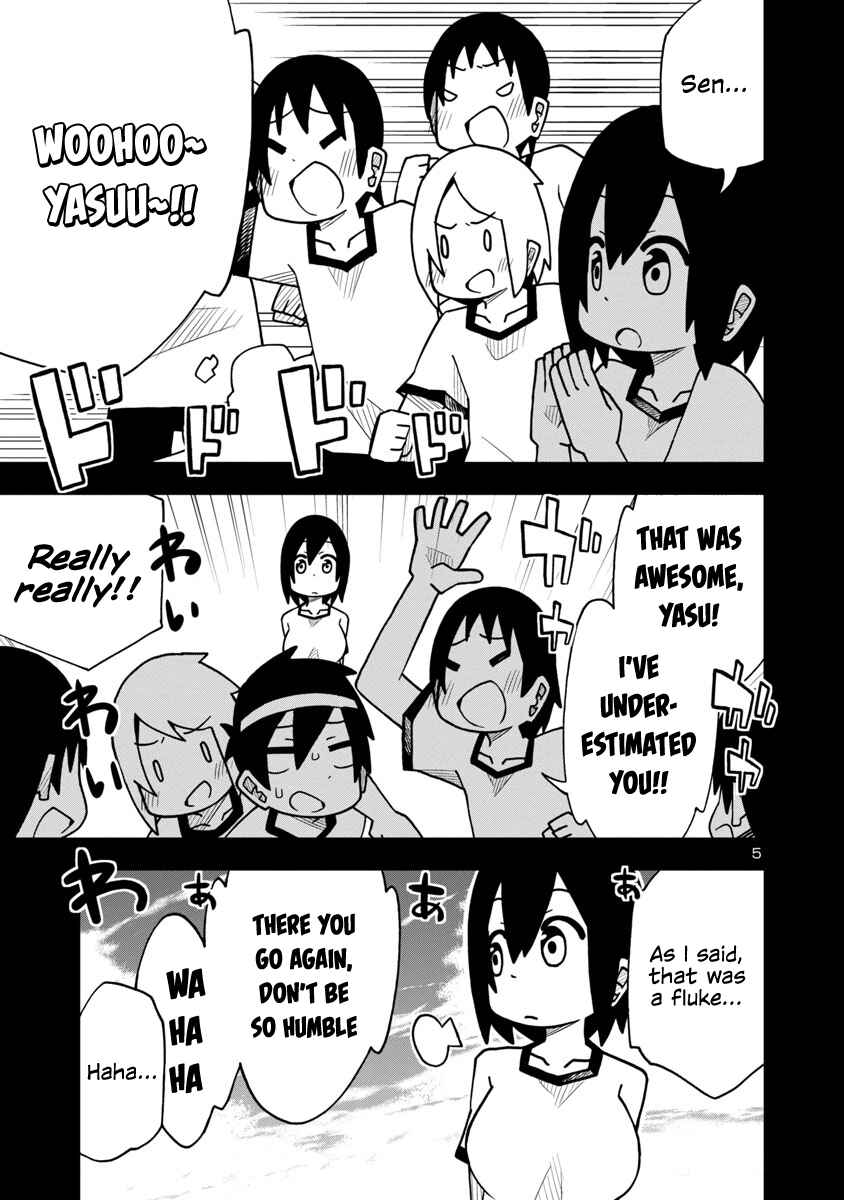Kawaii Kouhai ni Iwasaretai Chapter 12 - Page 5