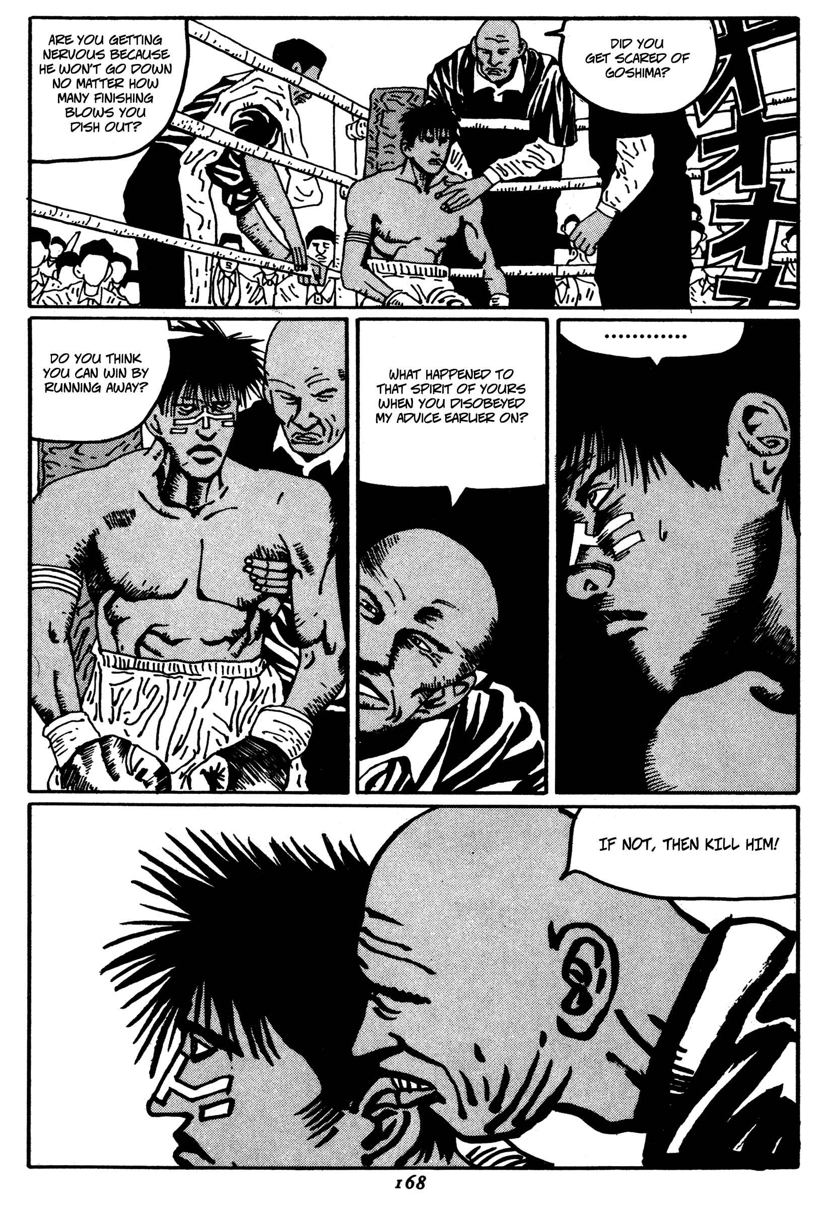 Zero Chapter 20 - Page 6
