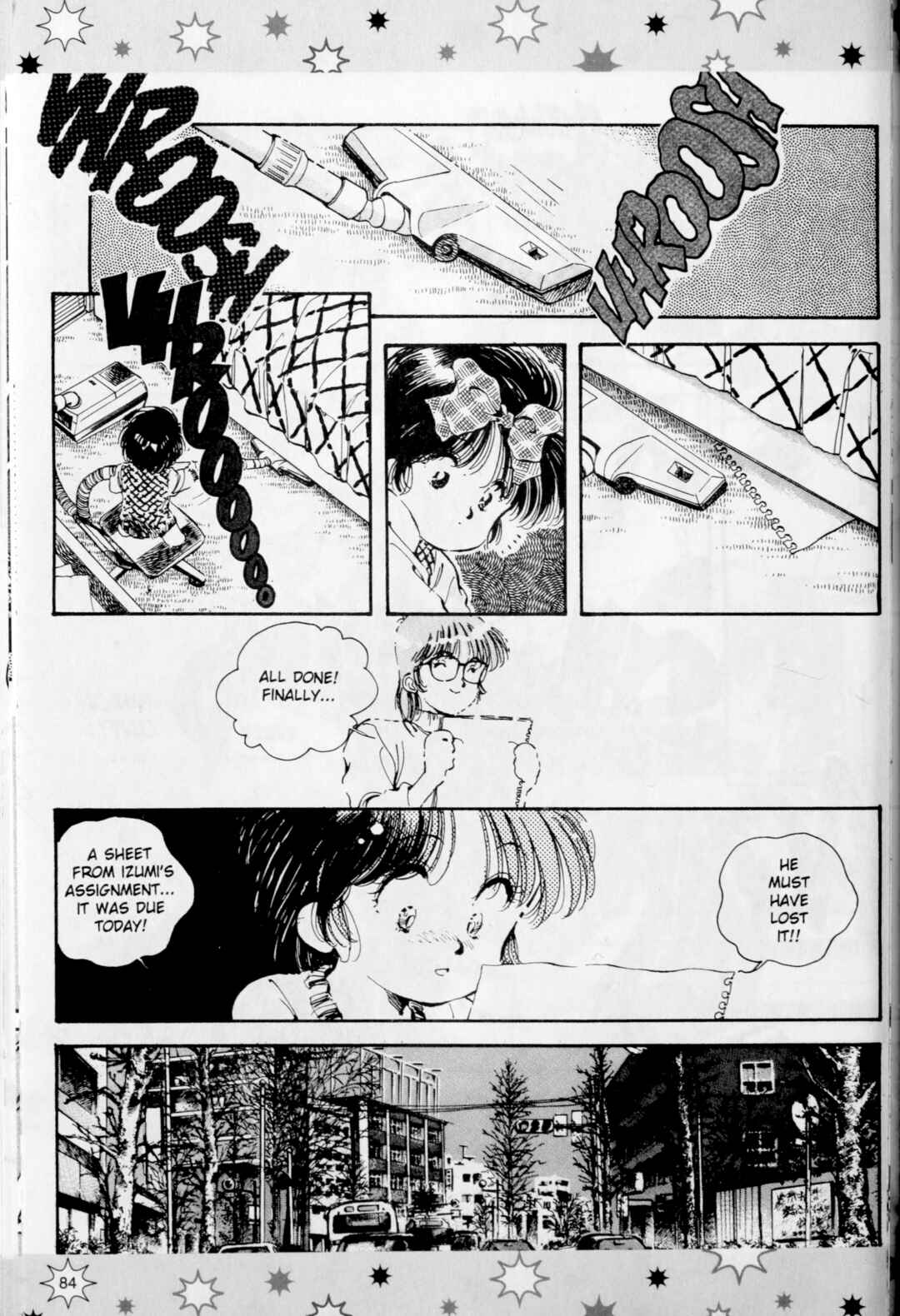 Marionette Generation Chapter 23 - Page 6