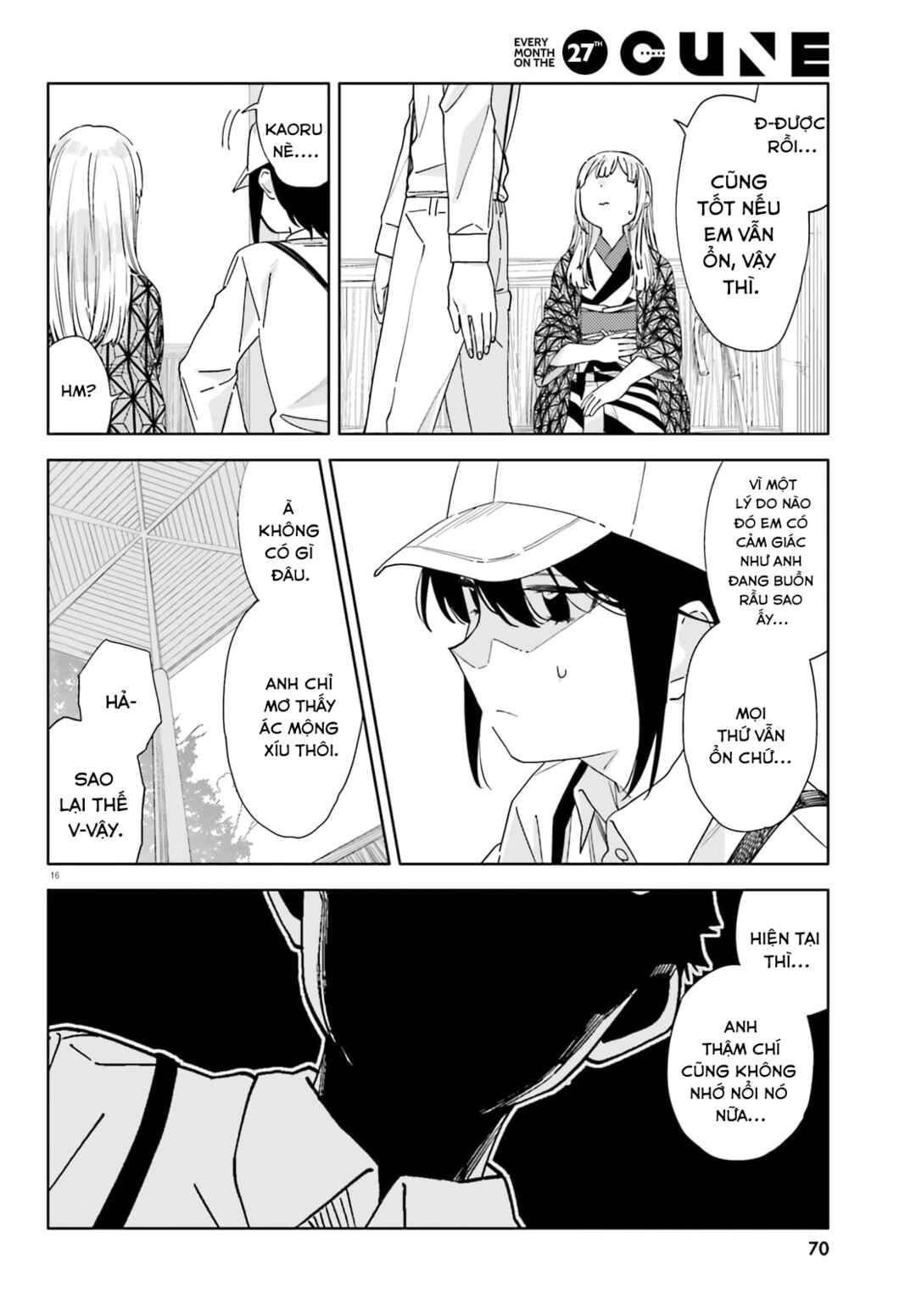 Itsuwari no Marigold Chapter 5 - Page 17
