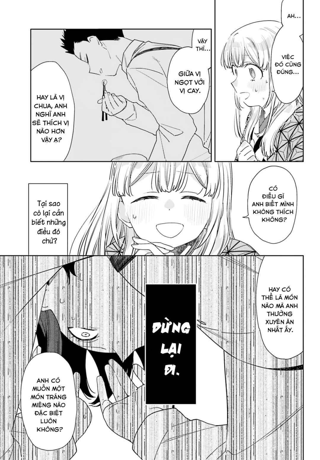 Itsuwari no Marigold Chapter 5 - Page 22