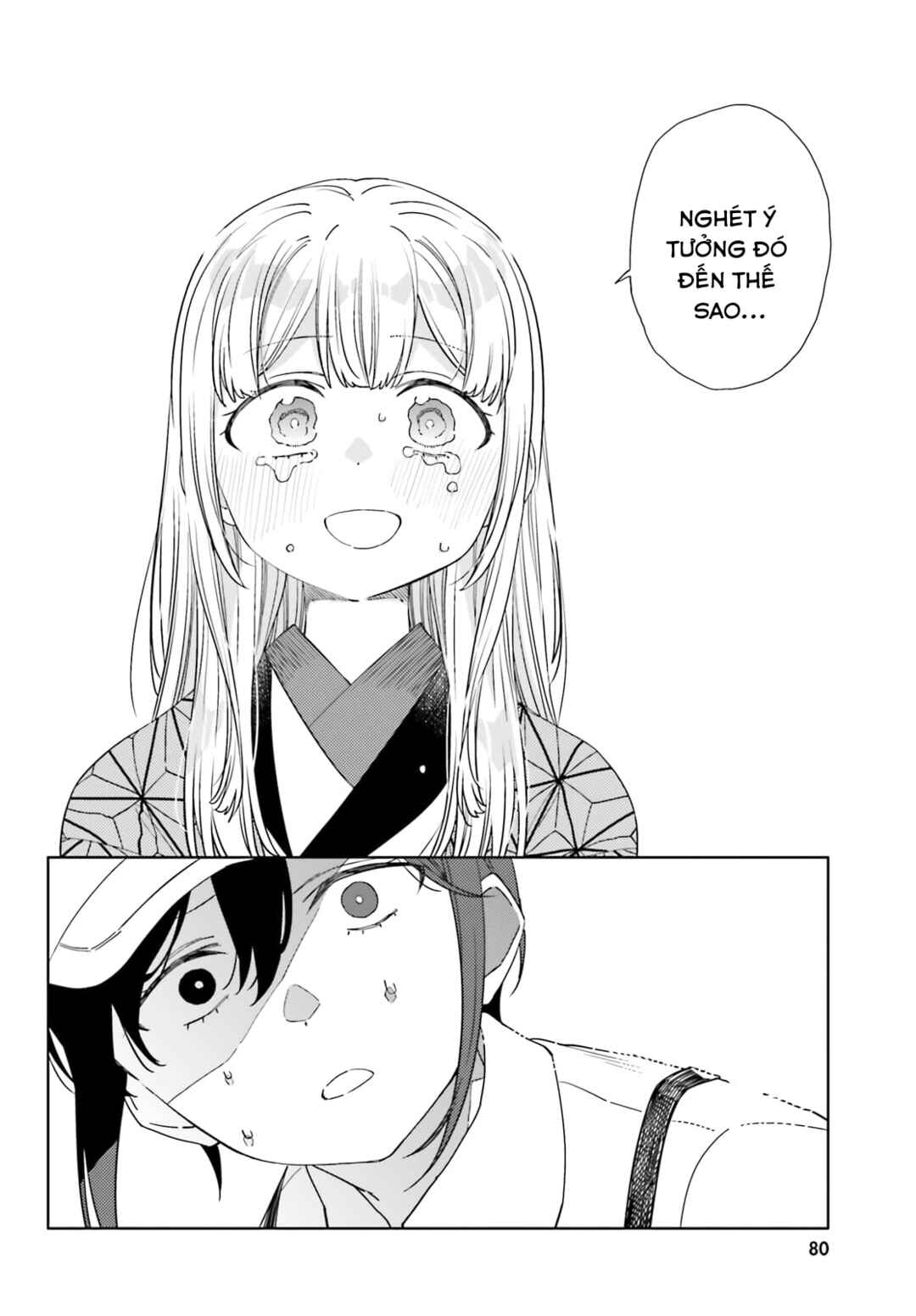 Itsuwari no Marigold Chapter 5 - Page 27