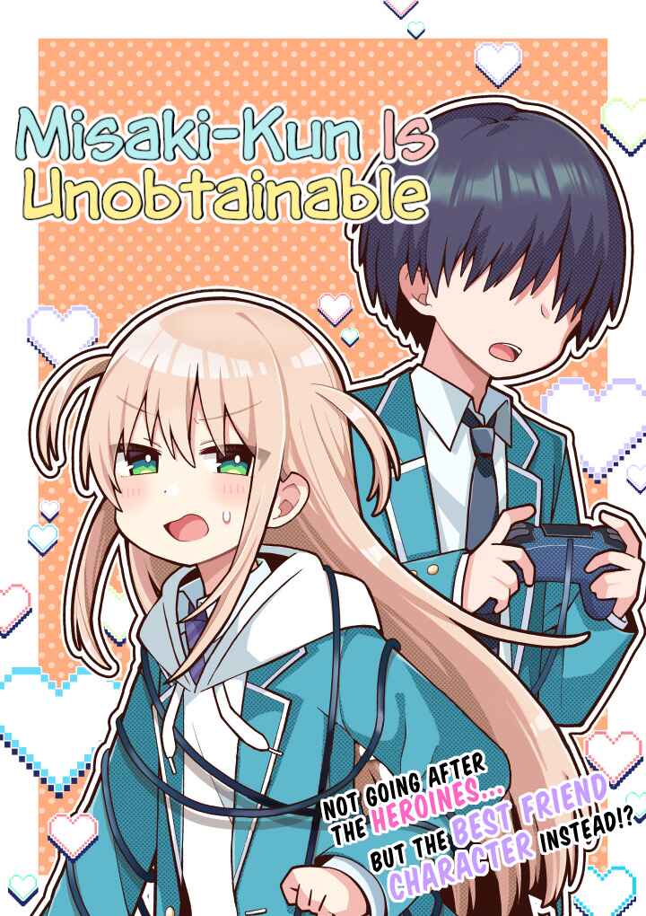 Misaki-kun wa Kouryaku Chara Janai Chapter 1 - Page 1