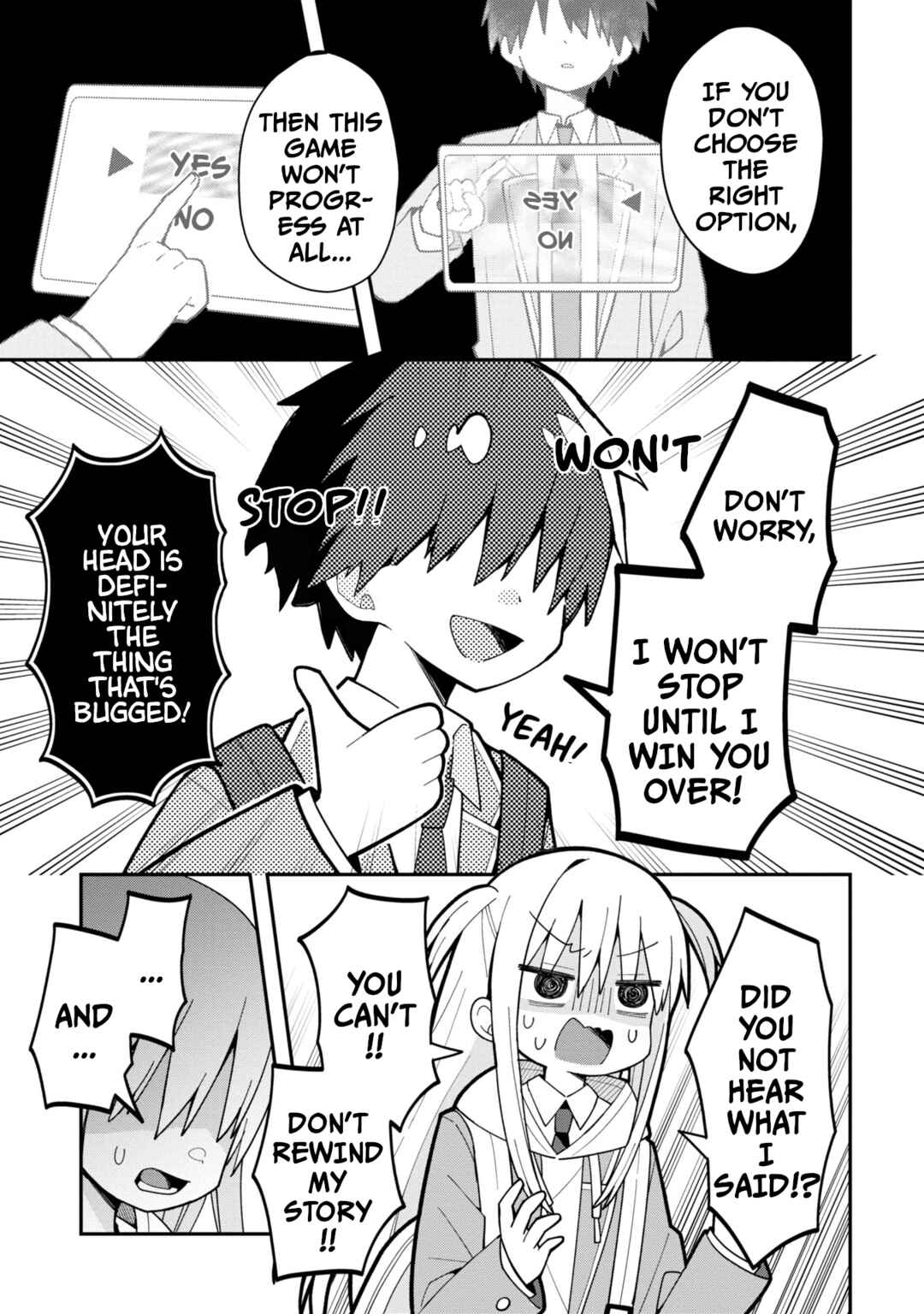 Misaki-kun wa Kouryaku Chara Janai Chapter 1 - Page 12