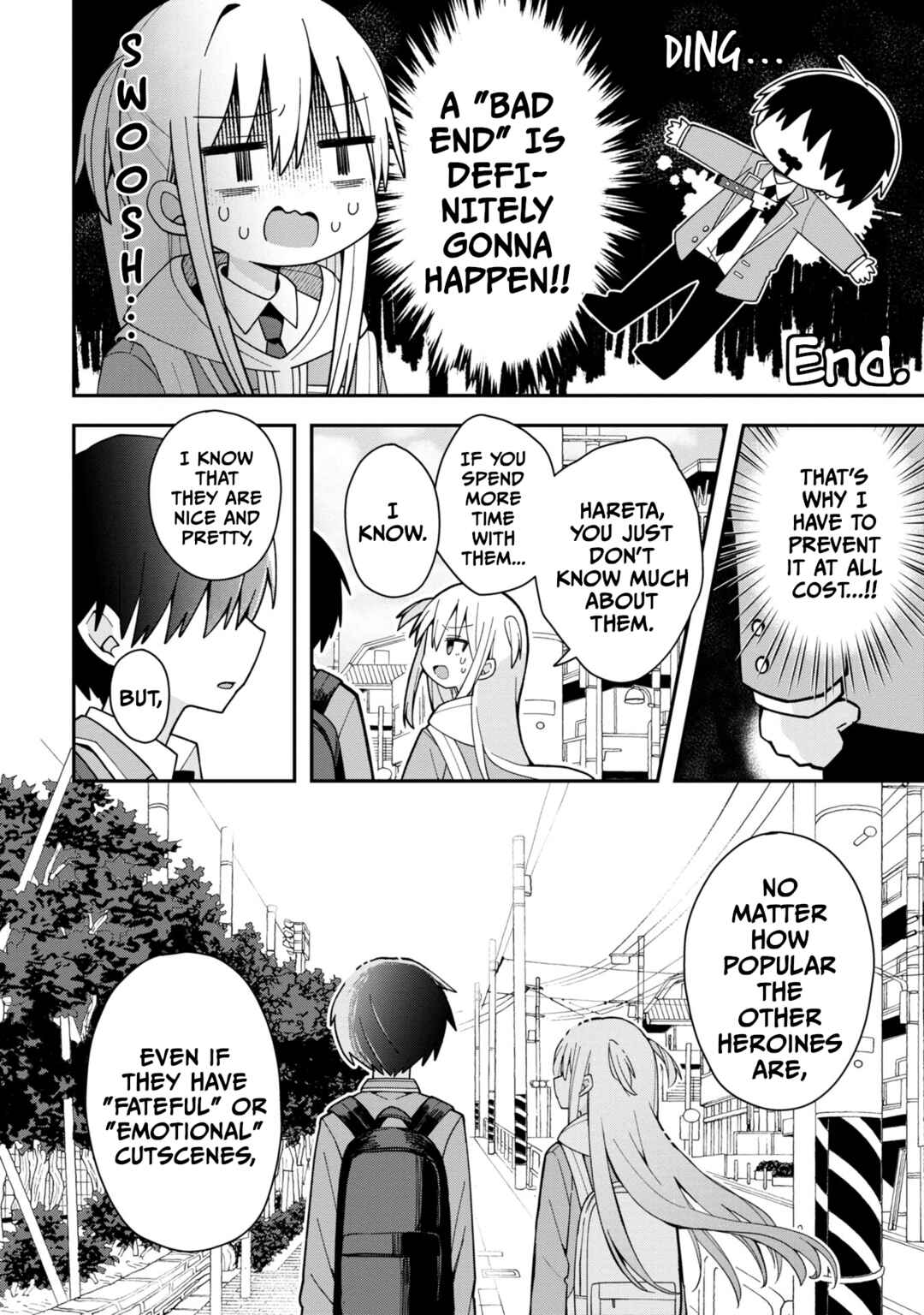 Misaki-kun wa Kouryaku Chara Janai Chapter 1 - Page 15