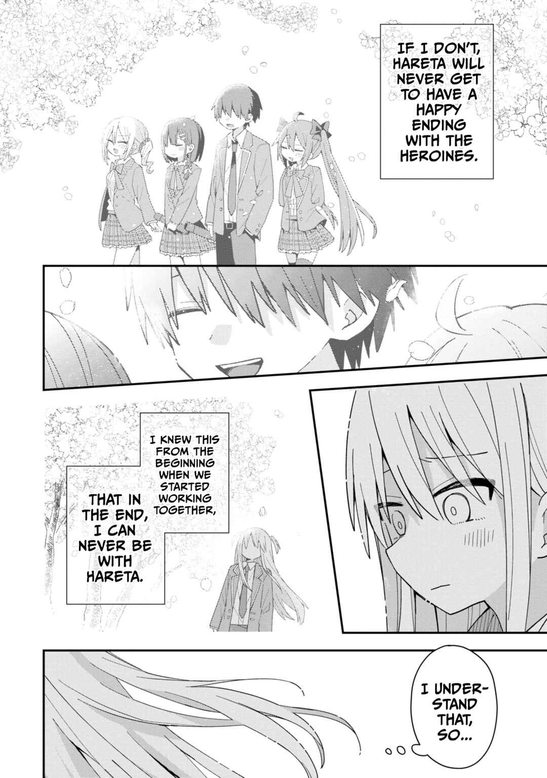 Misaki-kun wa Kouryaku Chara Janai Chapter 1 - Page 19