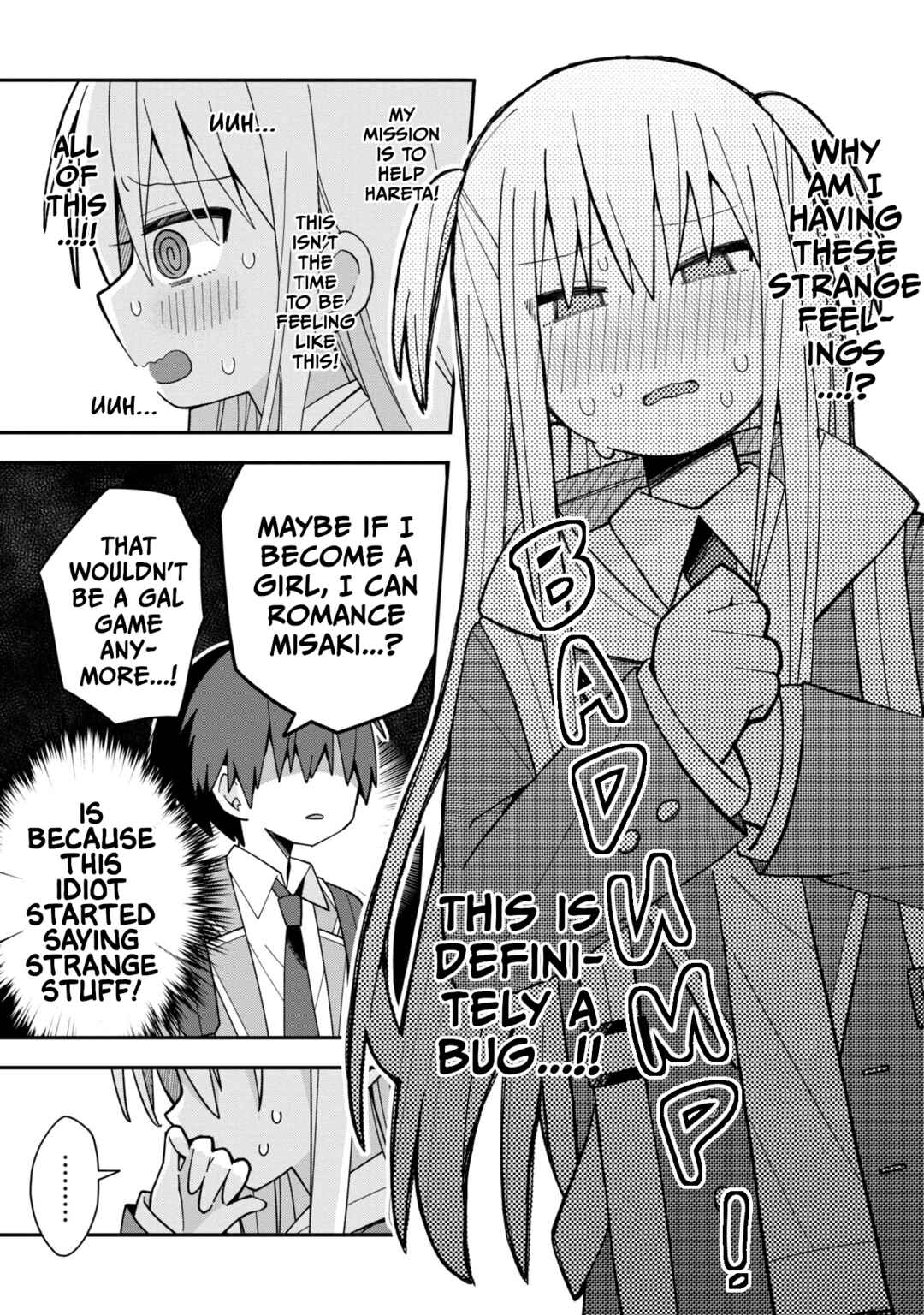 Misaki-kun wa Kouryaku Chara Janai Chapter 1 - Page 20