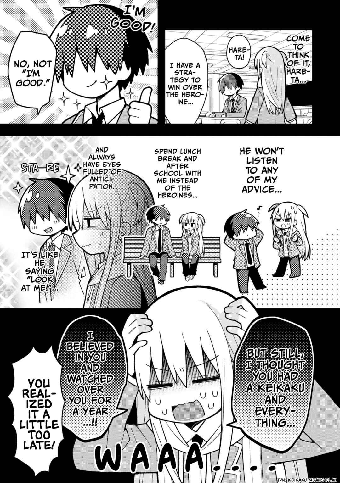 Misaki-kun wa Kouryaku Chara Janai Chapter 1 - Page 8