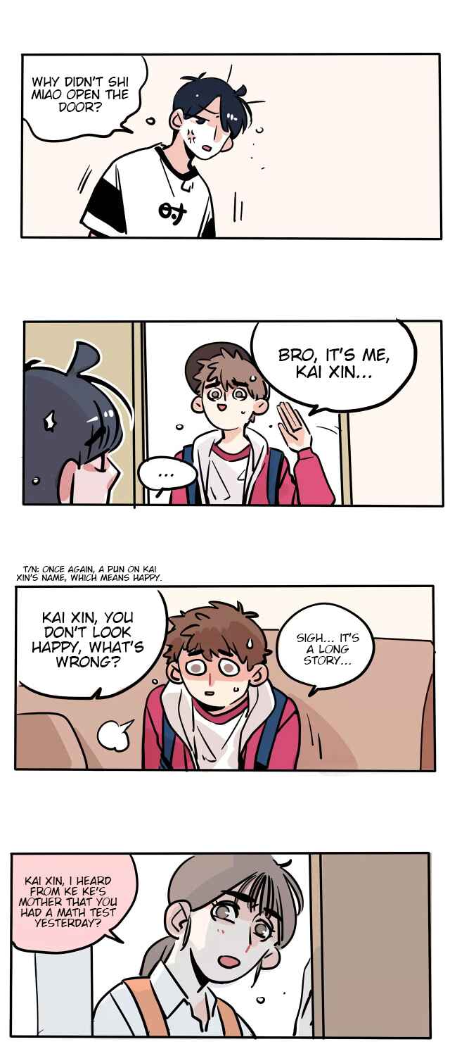 Please Take My Brother Away! Chapter 96 - Page 2