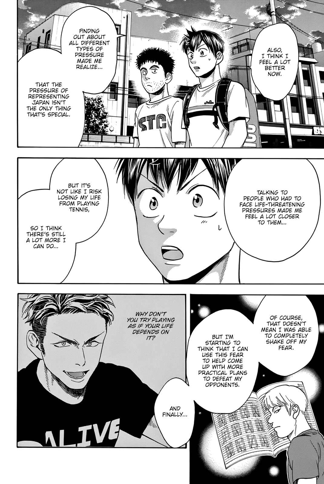 Baby Steps Chapter 426 - Page 13