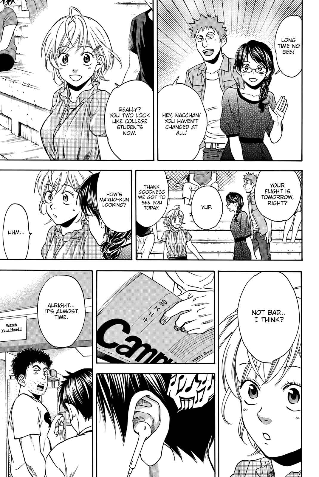 Baby Steps Chapter 426 - Page 20