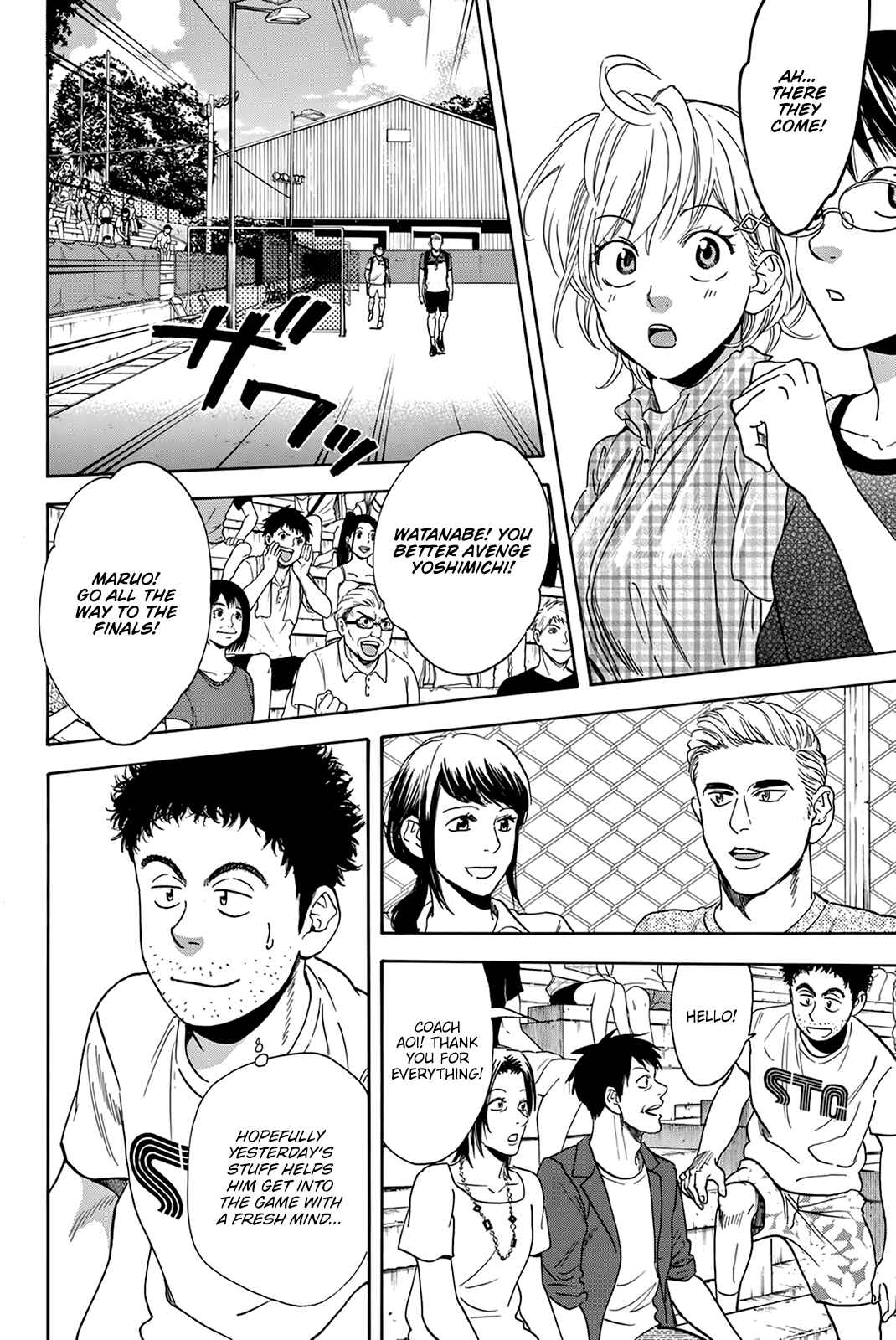 Baby Steps Chapter 426 - Page 21