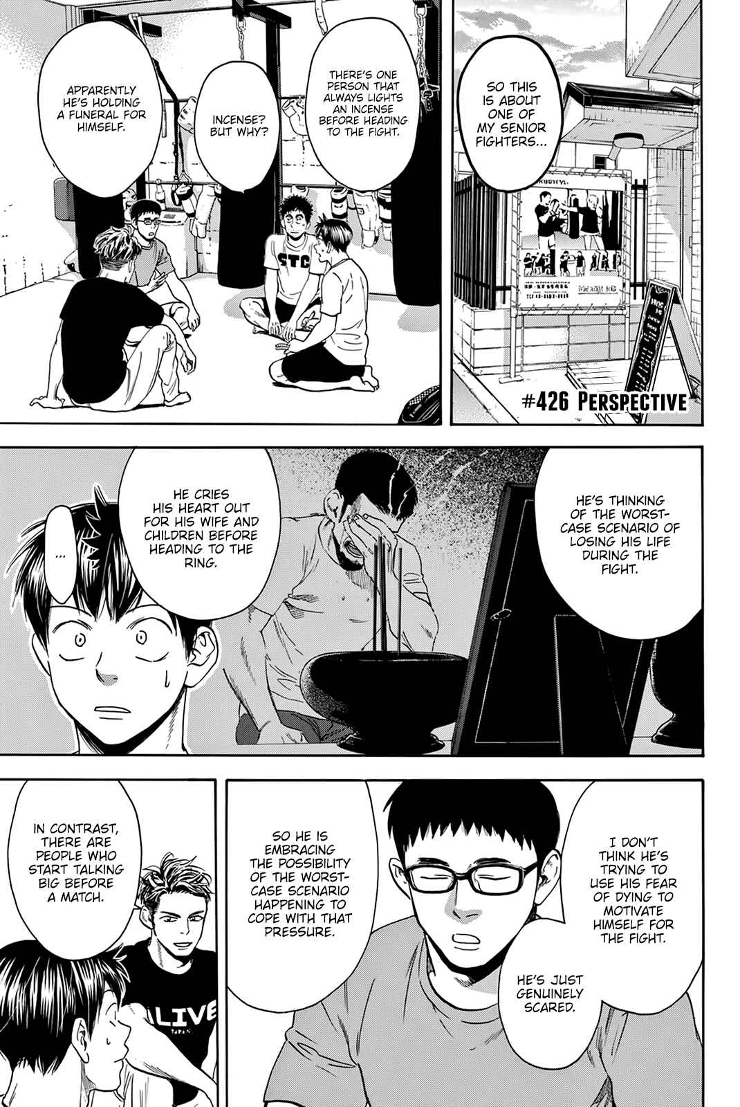 Baby Steps Chapter 426 - Page 6