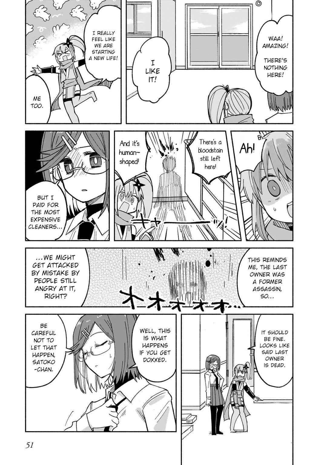 Ninja to Koroshiya no Futarigurashi Chapter 28 - Page 13
