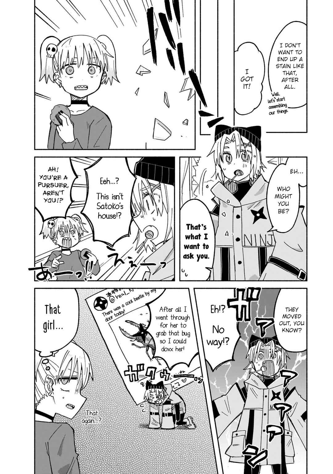 Ninja to Koroshiya no Futarigurashi Chapter 28 - Page 14