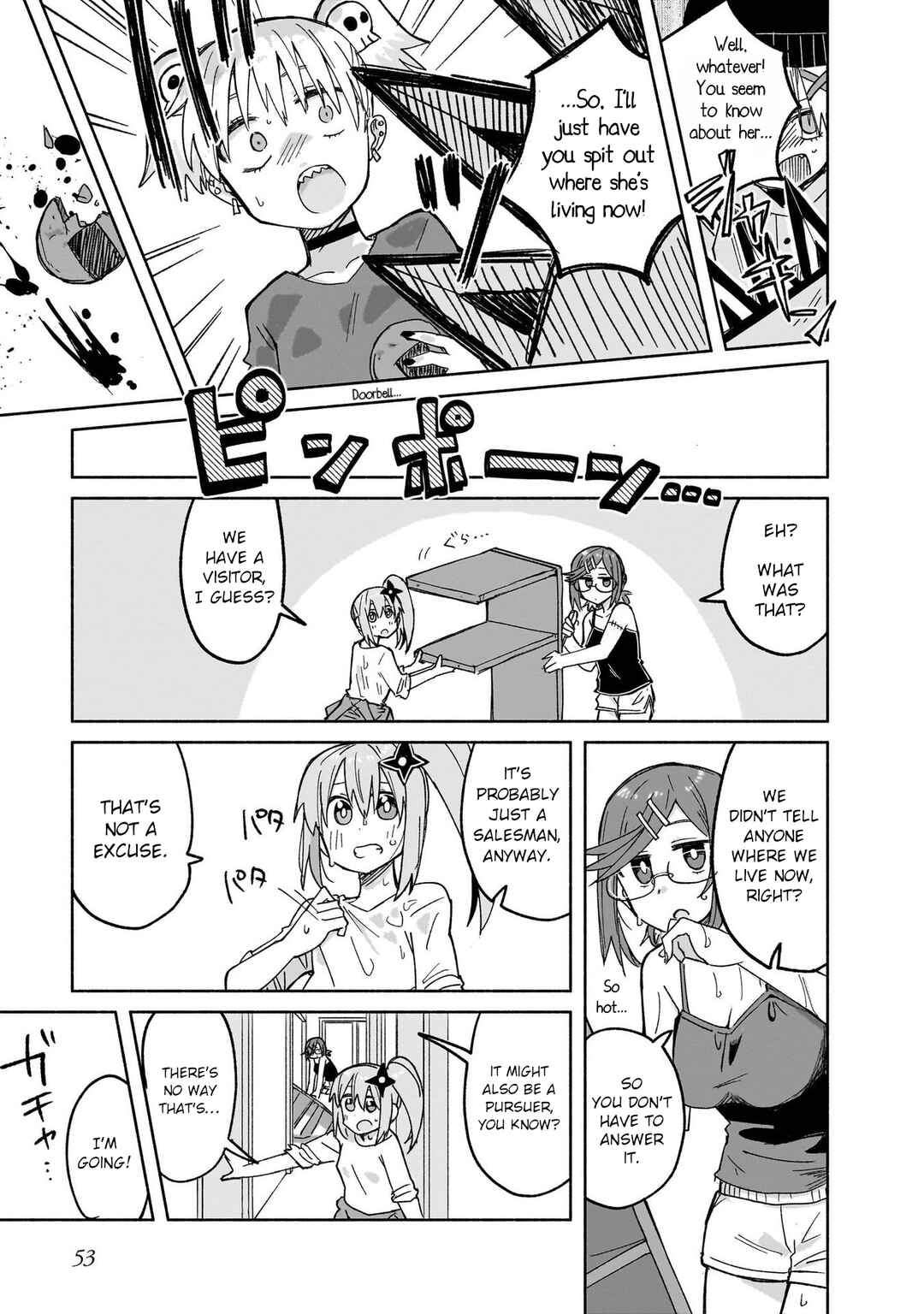 Ninja to Koroshiya no Futarigurashi Chapter 28 - Page 15