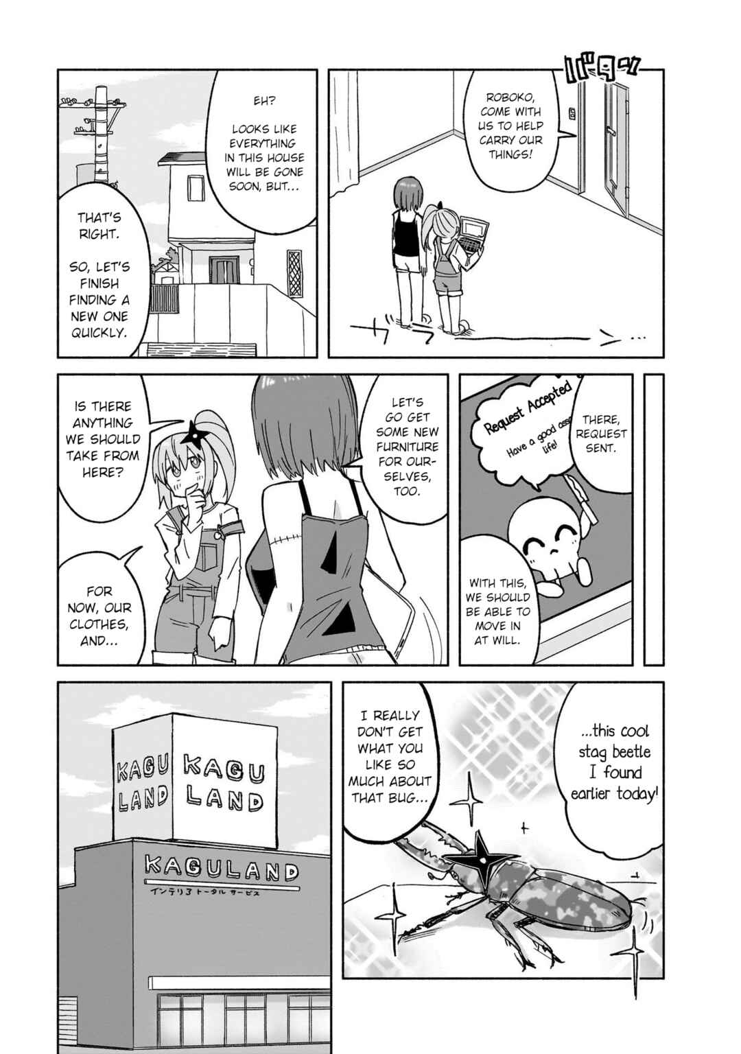 Ninja to Koroshiya no Futarigurashi Chapter 28 - Page 9