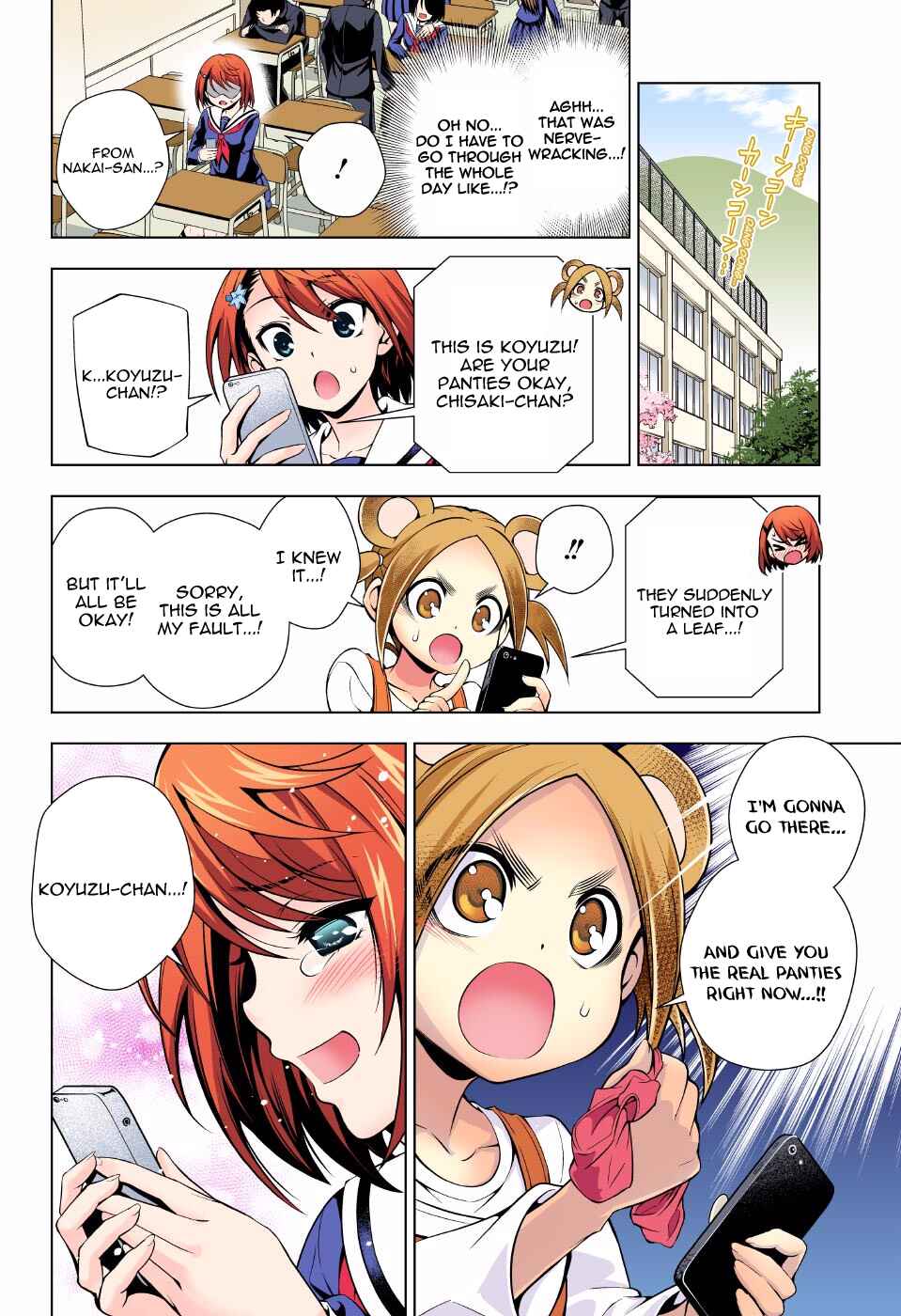 Yuragi-sou no Yuuna-san (Official Colored) Chapter 77 - Page 12