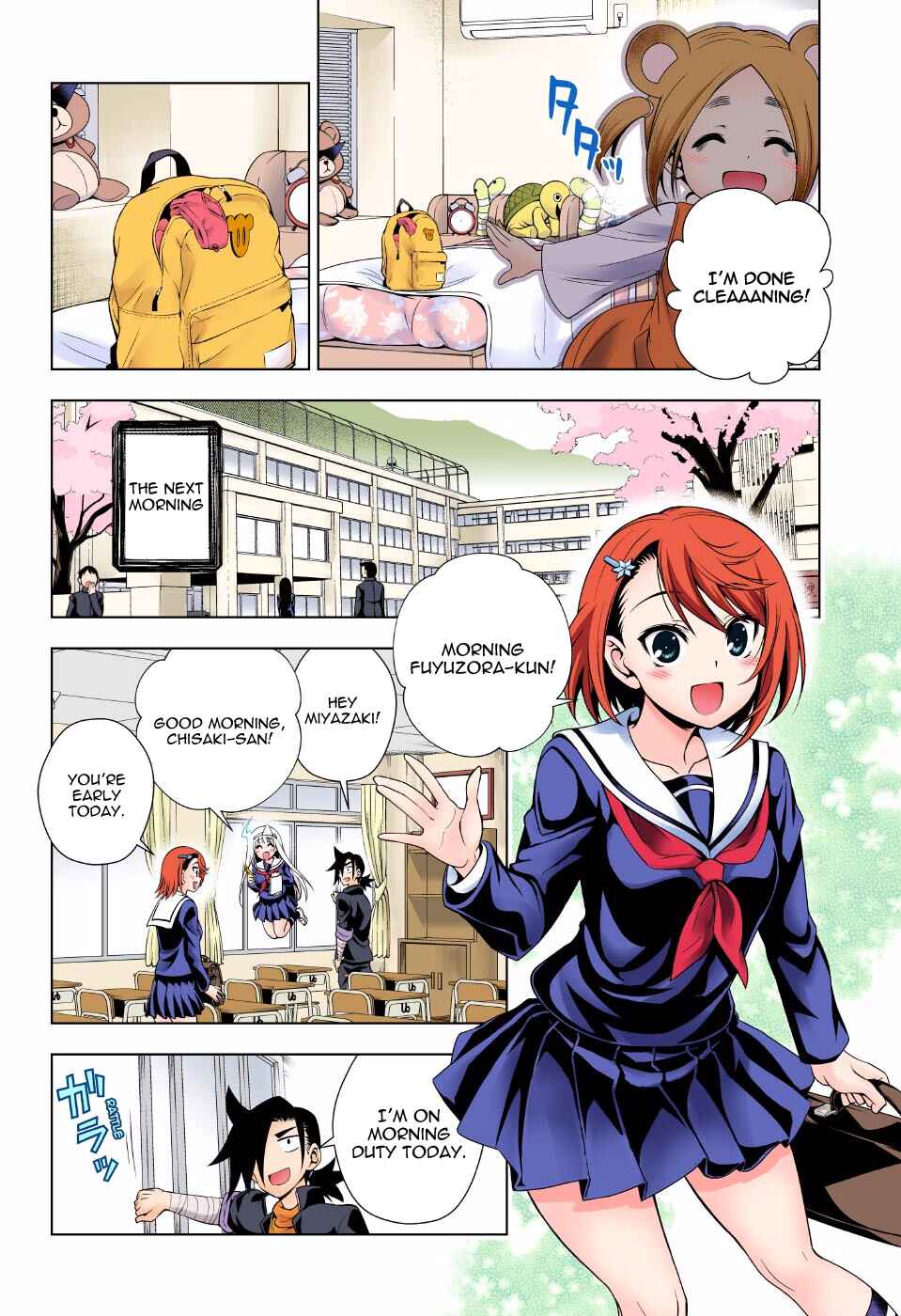 Yuragi-sou no Yuuna-san (Official Colored) Chapter 77 - Page 4
