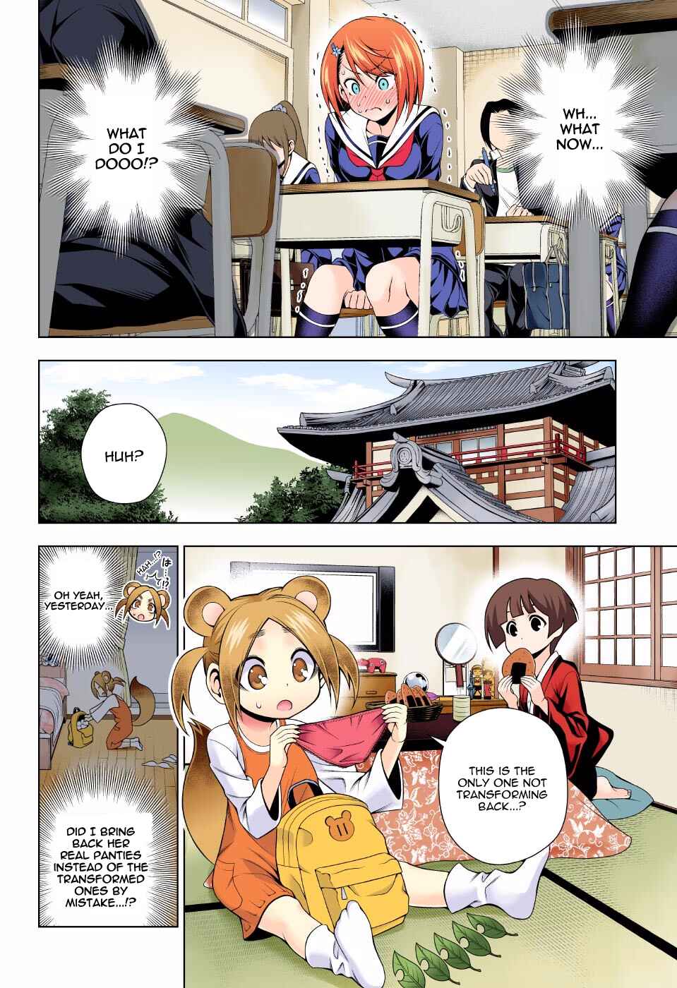 Yuragi-sou no Yuuna-san (Official Colored) Chapter 77 - Page 8