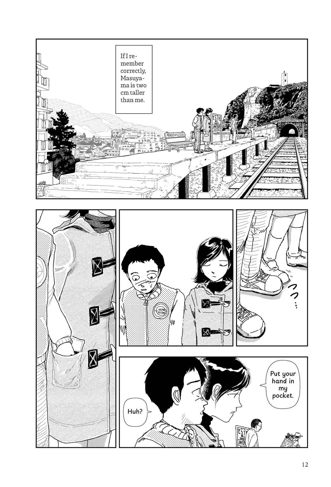Sekai Saigo no Hibi Chapter 1 - Page 10