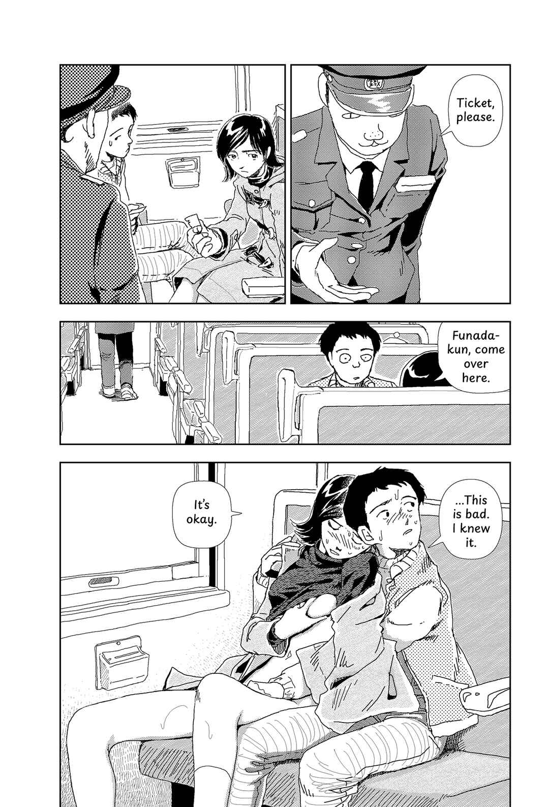 Sekai Saigo no Hibi Chapter 1 - Page 14