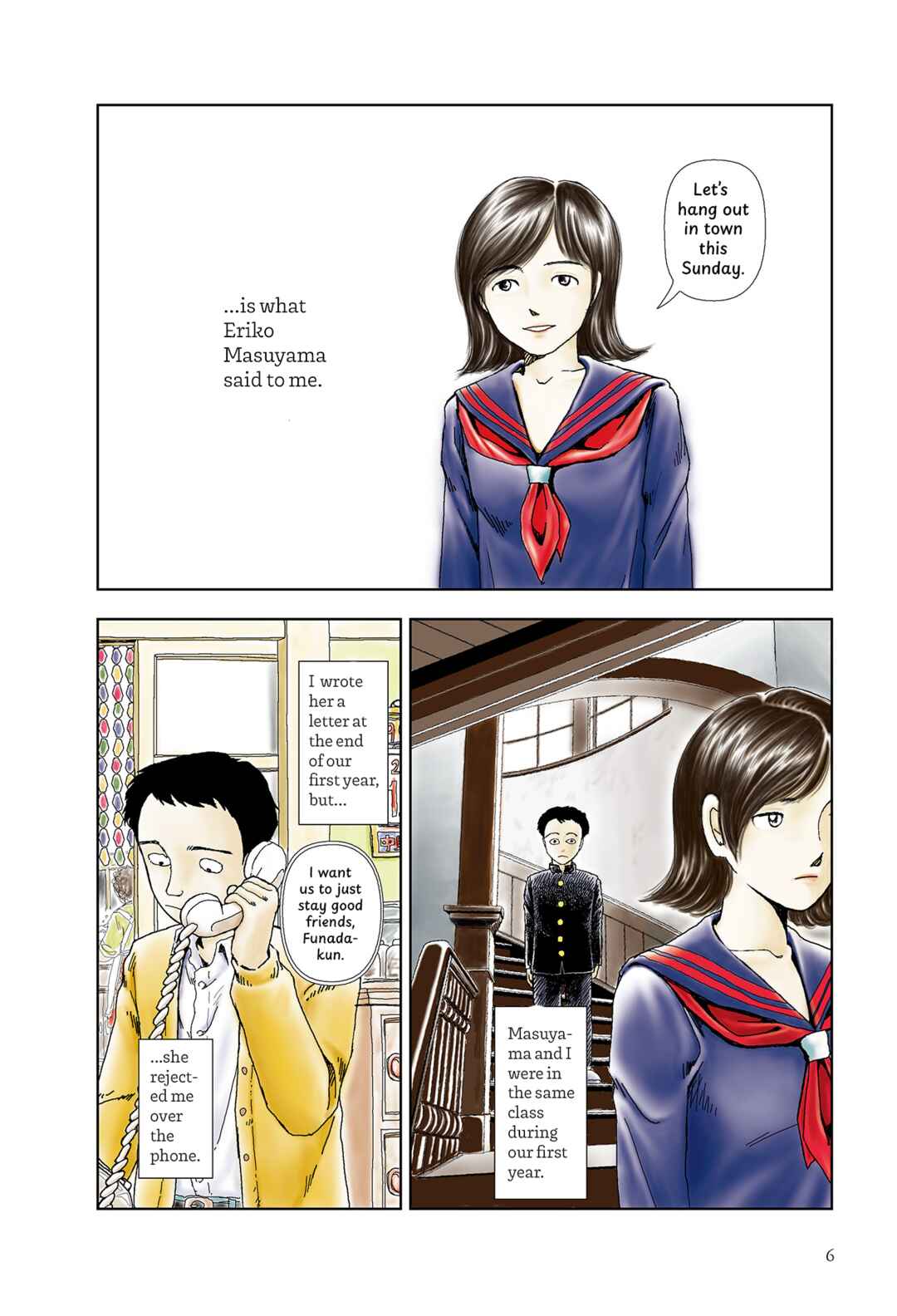 Sekai Saigo no Hibi Chapter 1 - Page 4