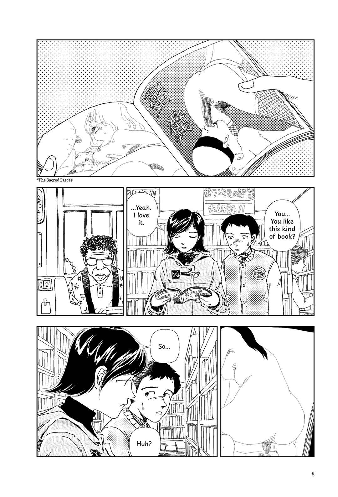 Sekai Saigo no Hibi Chapter 1 - Page 6