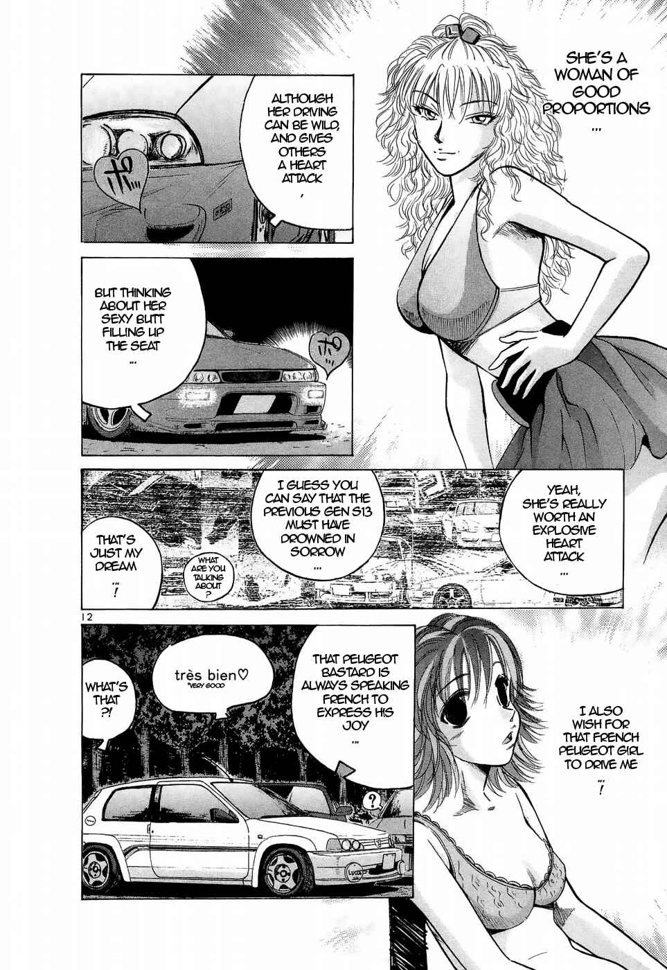 Over Rev! Chapter 217 - Page 12