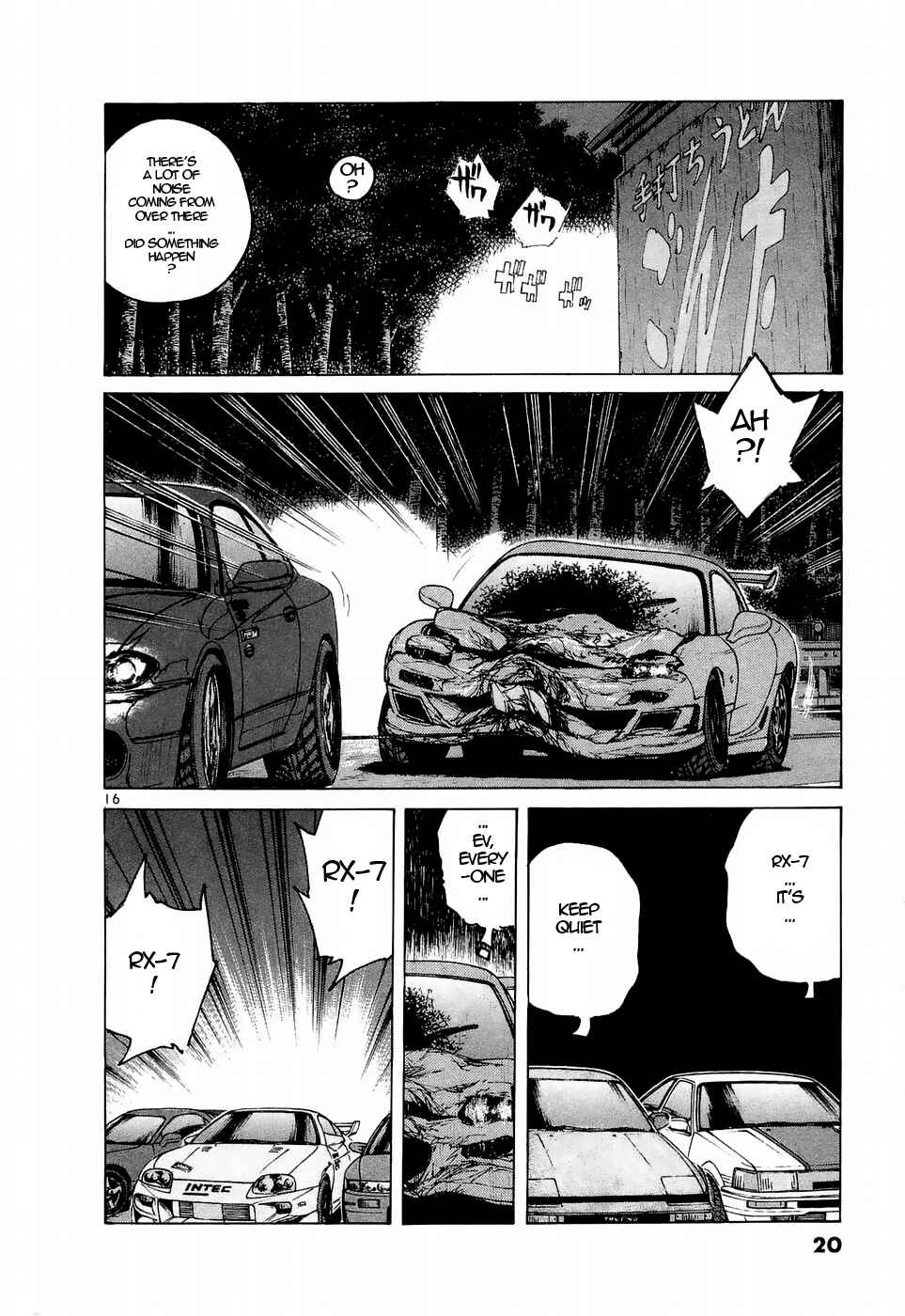 Over Rev! Chapter 217 - Page 16