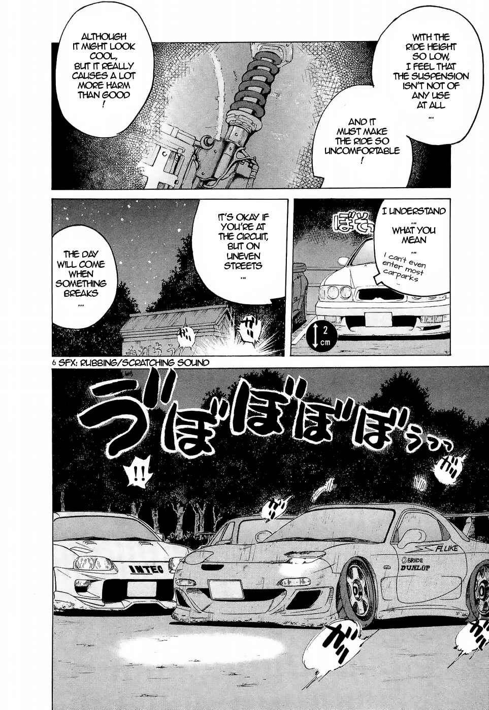 Over Rev! Chapter 217 - Page 6