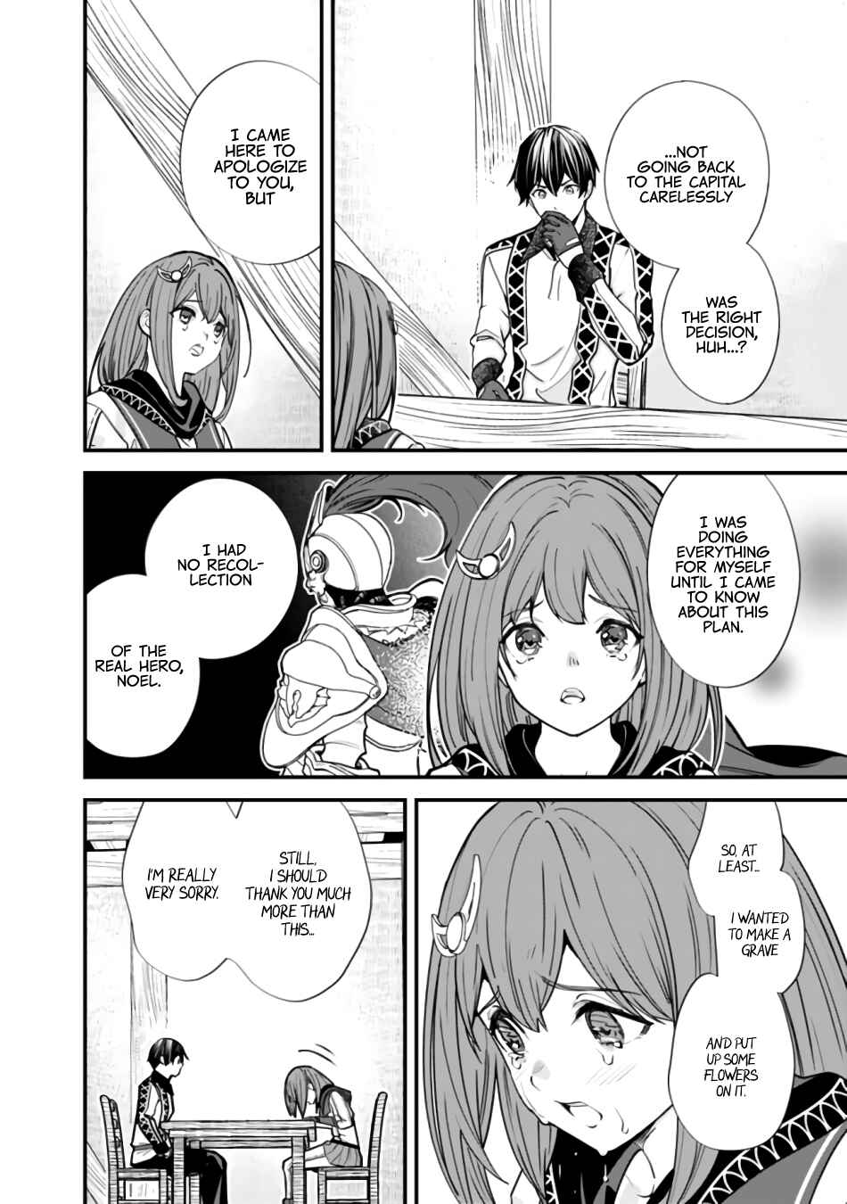 Moto Yuusha wa Shizuka ni Kurashitai Chapter 6 - Page 14