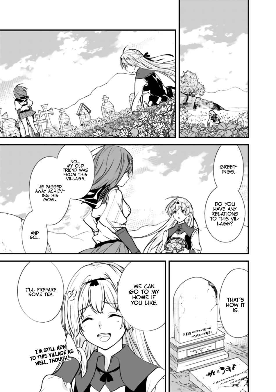 Moto Yuusha wa Shizuka ni Kurashitai Chapter 6 - Page 5