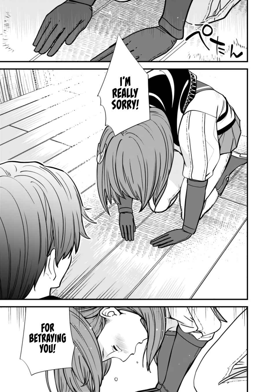 Moto Yuusha wa Shizuka ni Kurashitai Chapter 6 - Page 7