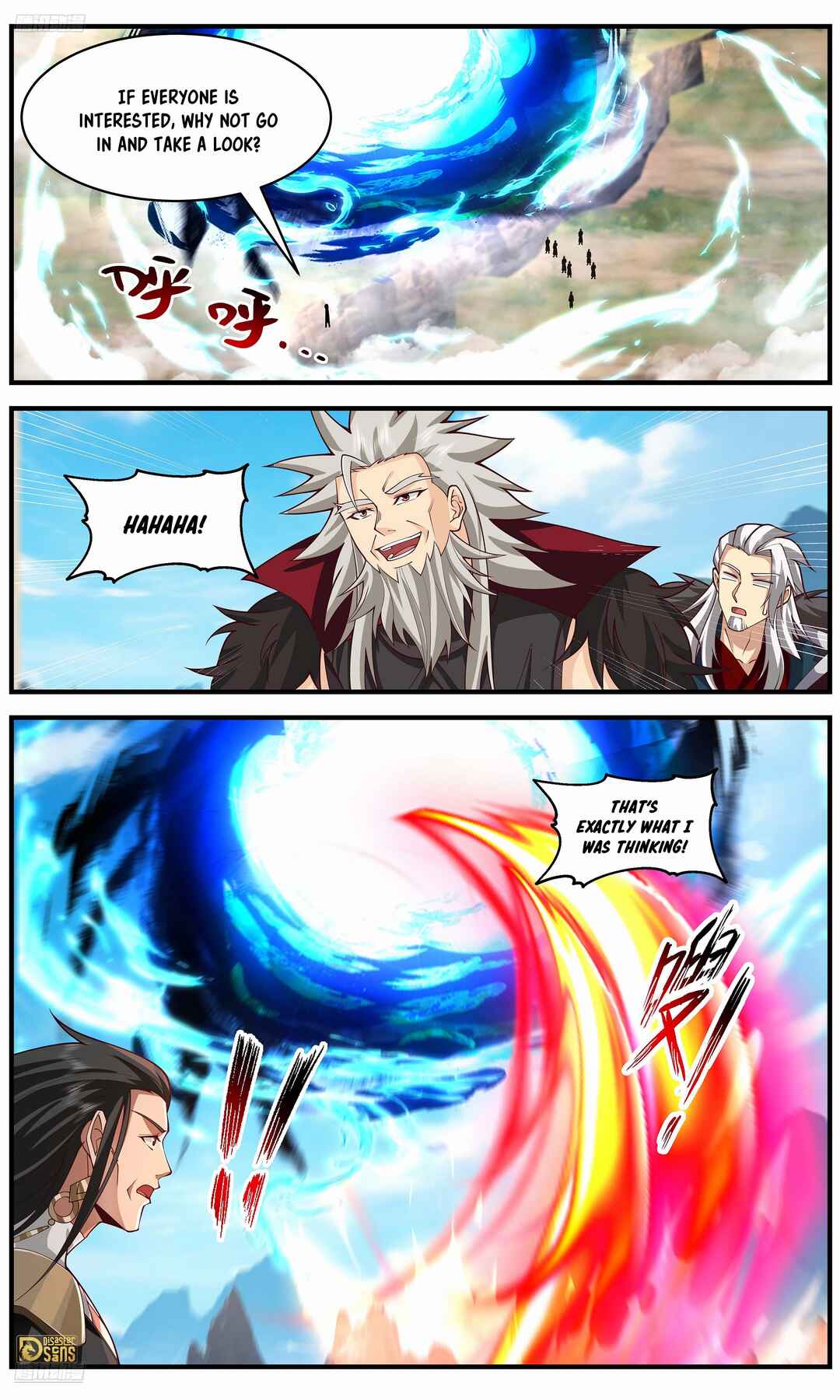 Wǔ Liàn Diānfēng Chapter 3662 - Page 2