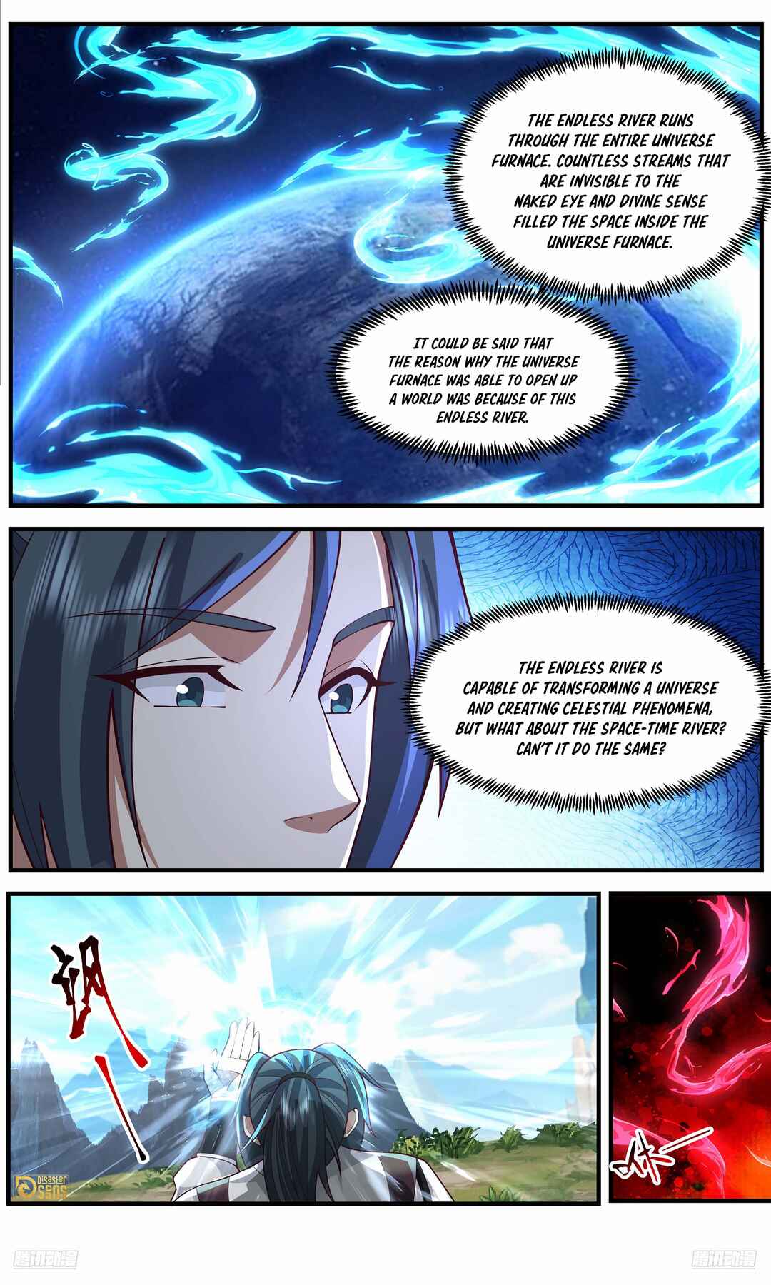 Wǔ Liàn Diānfēng Chapter 3662 - Page 5
