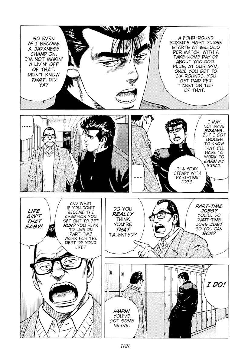 Rokudenashi Blues Chapter 379 - Page 6