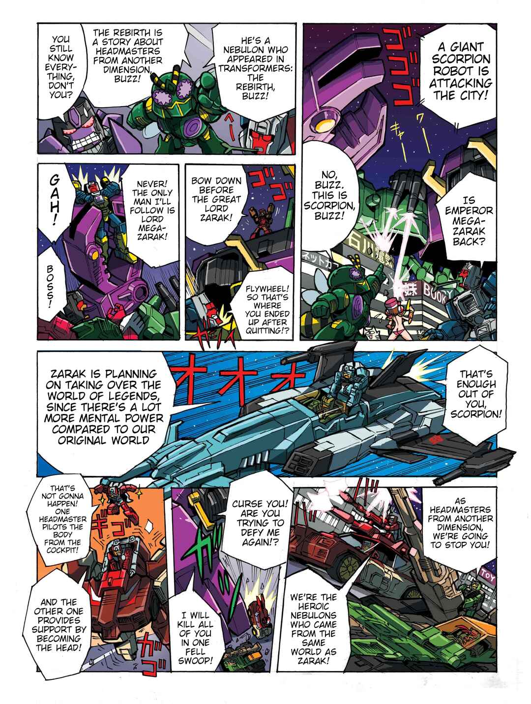 Transformers Legends Chapter 40 - Page 4